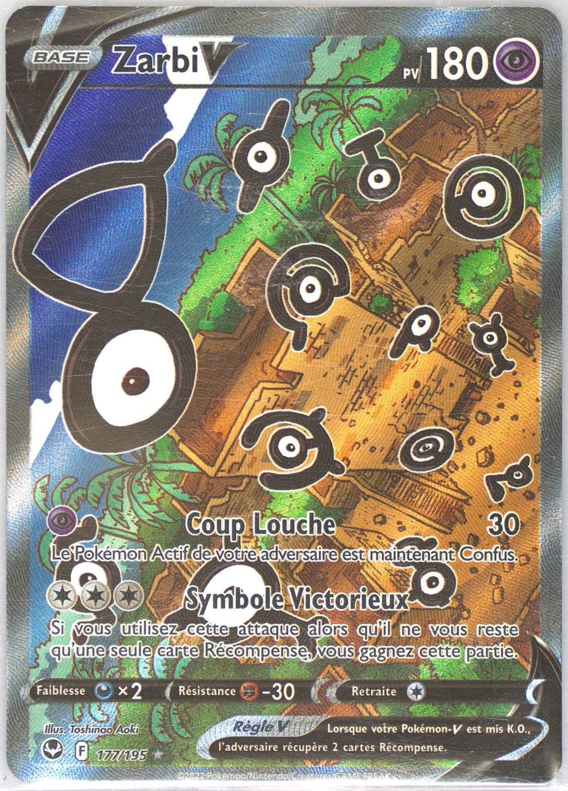 Full Art/Zarbi V French (177) 2022 Pokemon Sword & Shield Silver Tempest