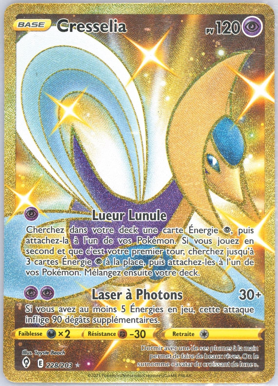 Full Art/Cresselia French-Secret (228) 2021 Pokemon Sword & Shield Evolving Skies