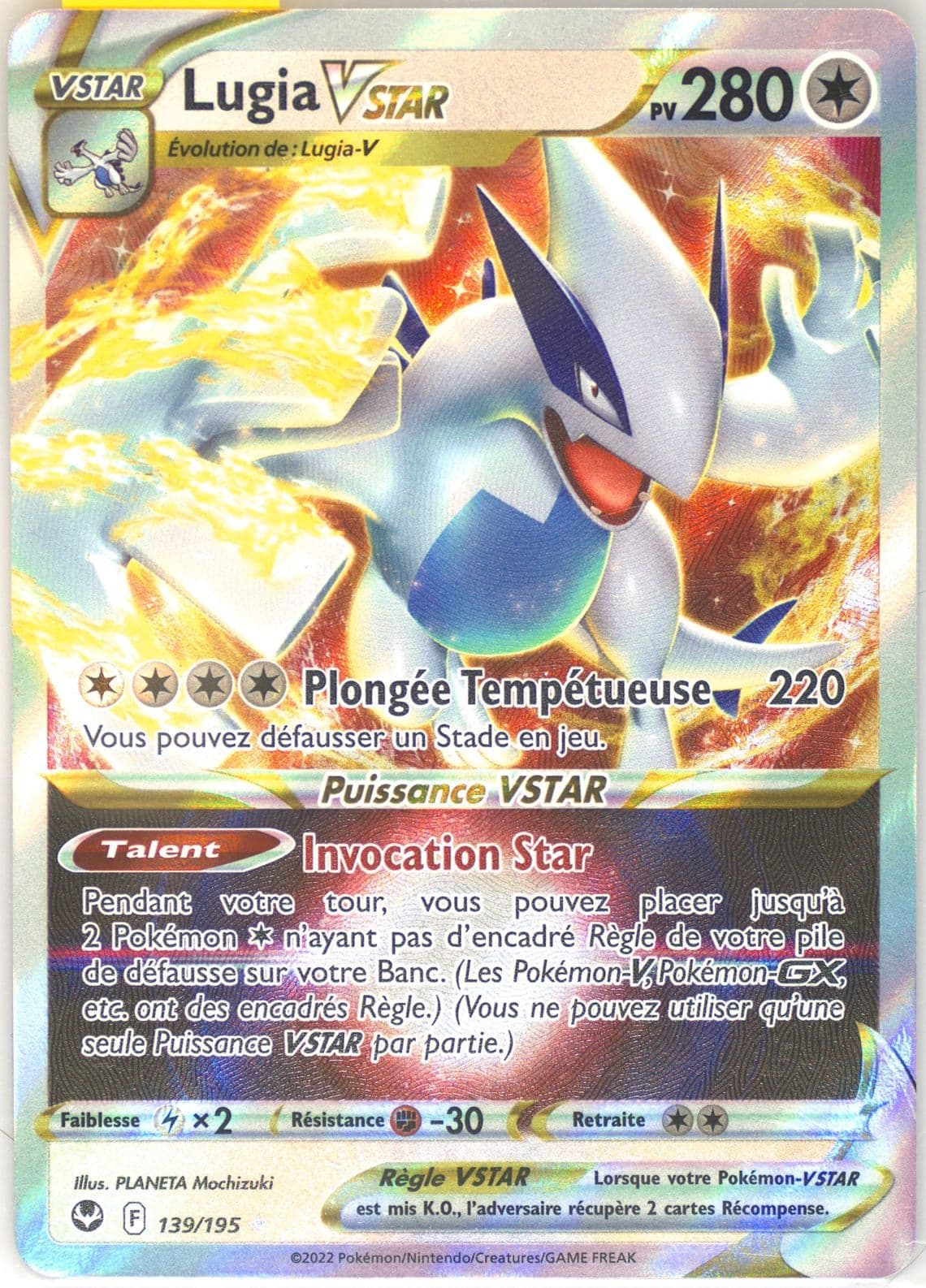 Lugia Vstar French (139) 2022 Pokemon Sword & Shield Silver Tempest