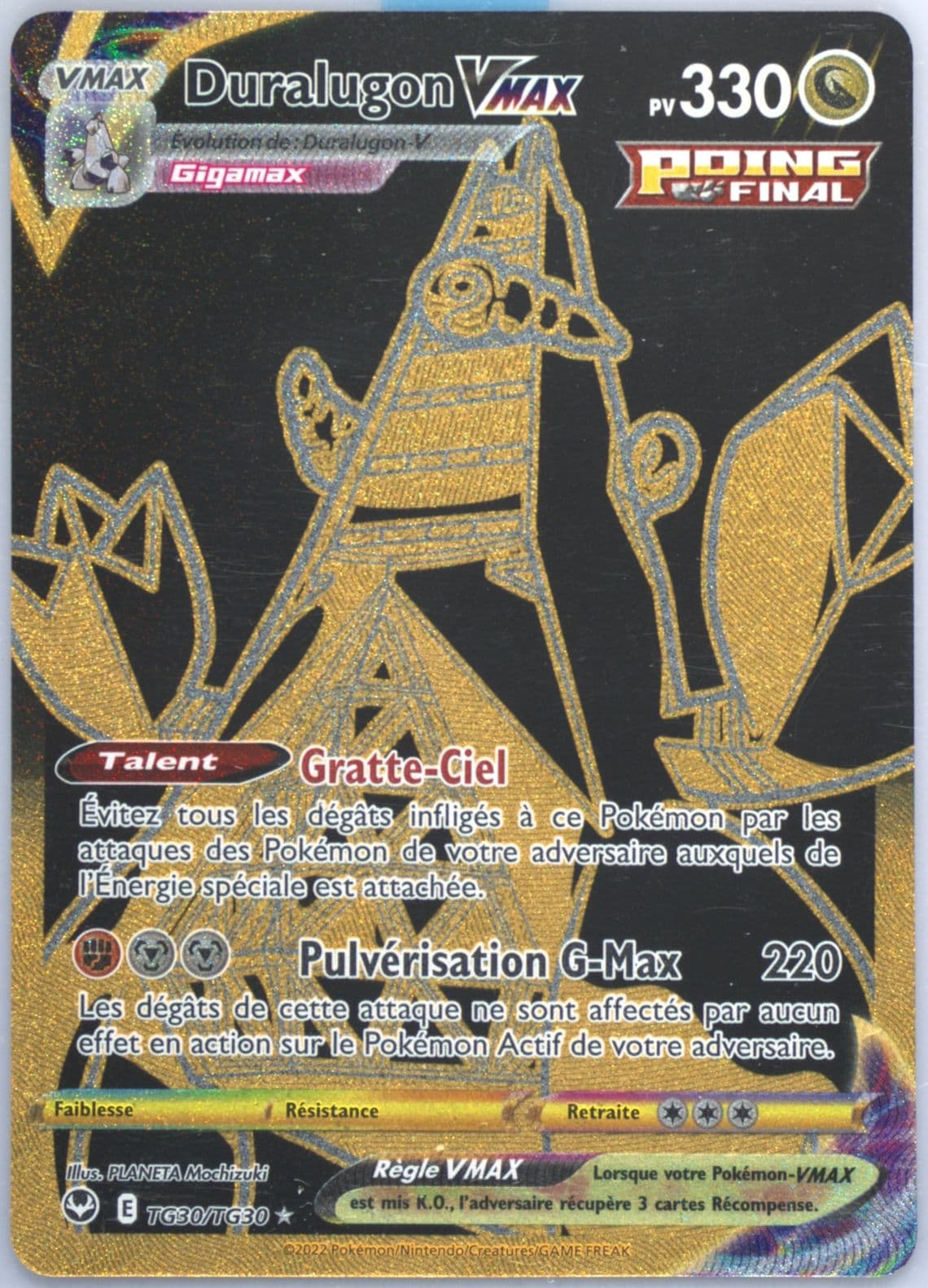 Full Art/Duralugon Vmax French (TG30) 2022 Pokemon Sword & Shield Silver Tempest
