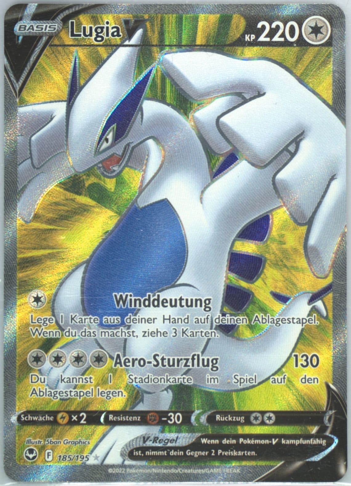 Full Art/Lugia V German (185) 2022 Pokemon Sword & Shield Silver Tempest