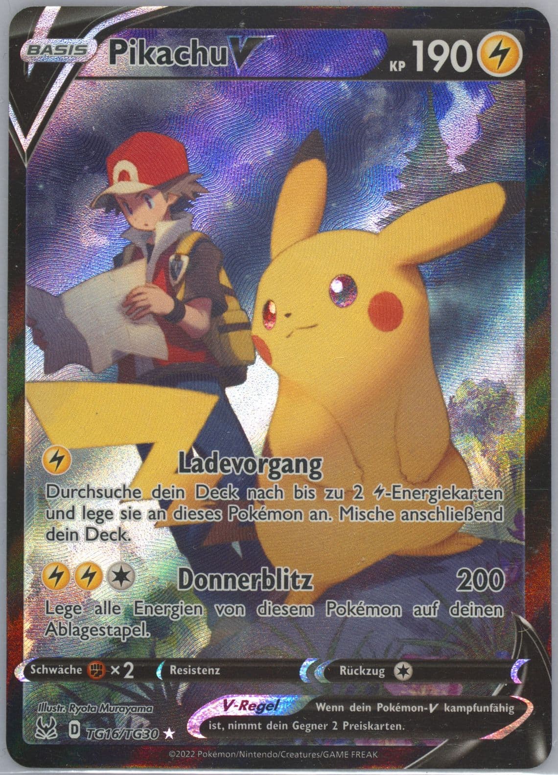 Full Art/Pikachu V German (TG16) 2022 Pokemon Sword & Shield Lost Origin