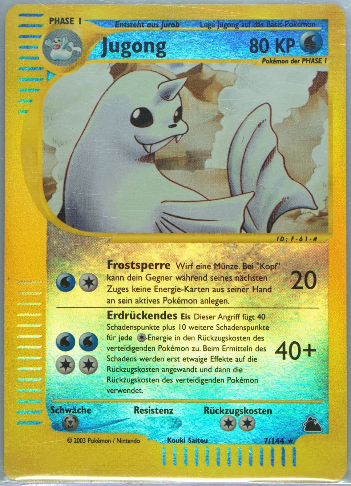 Jugong-Reverse Foil German (7) 2003 Pokemon Skyridge