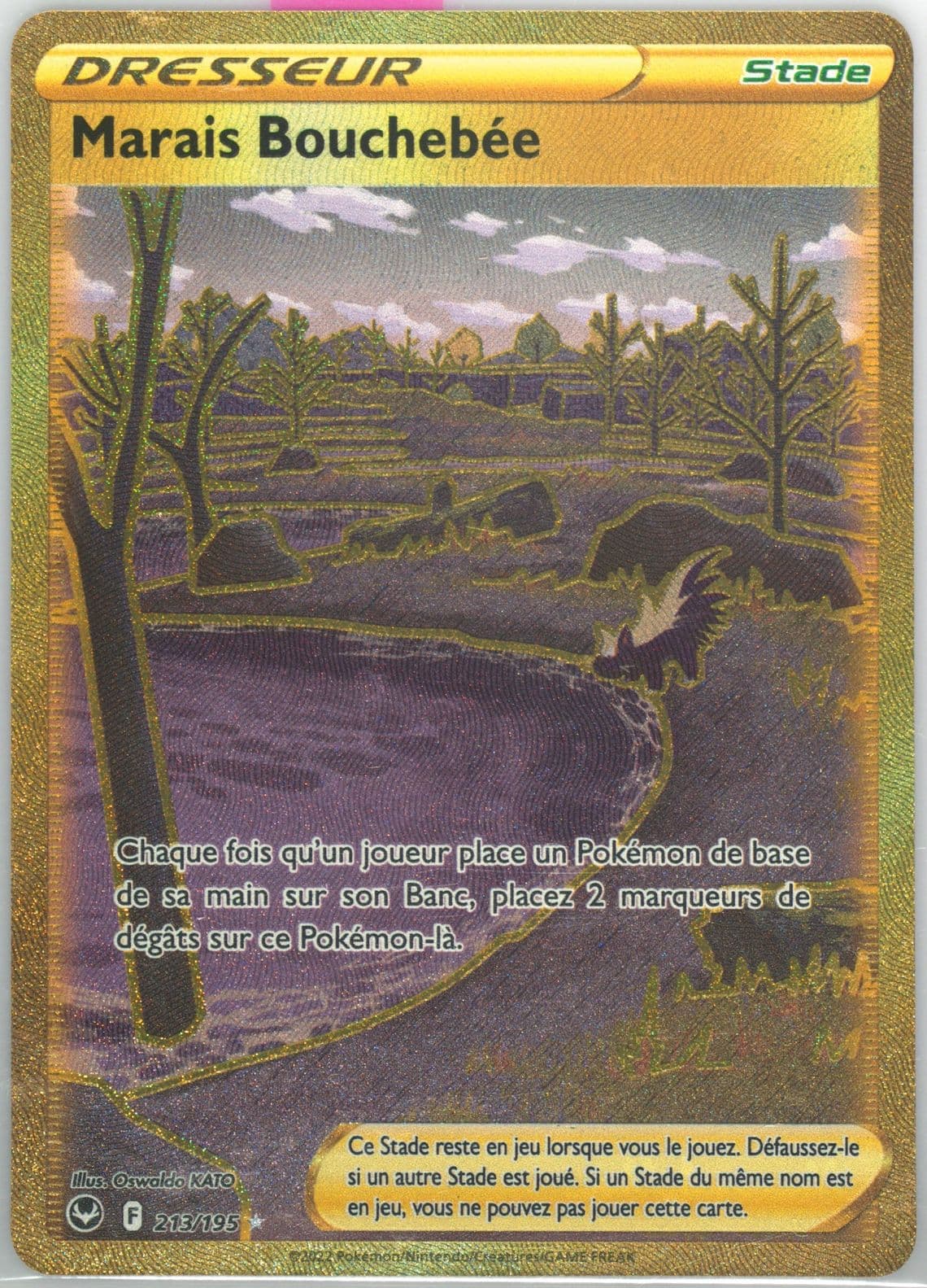 Full Art/Marais Bouchebee French-Secret (213) 2022 Pokemon Sword & Shield Silver Tempest