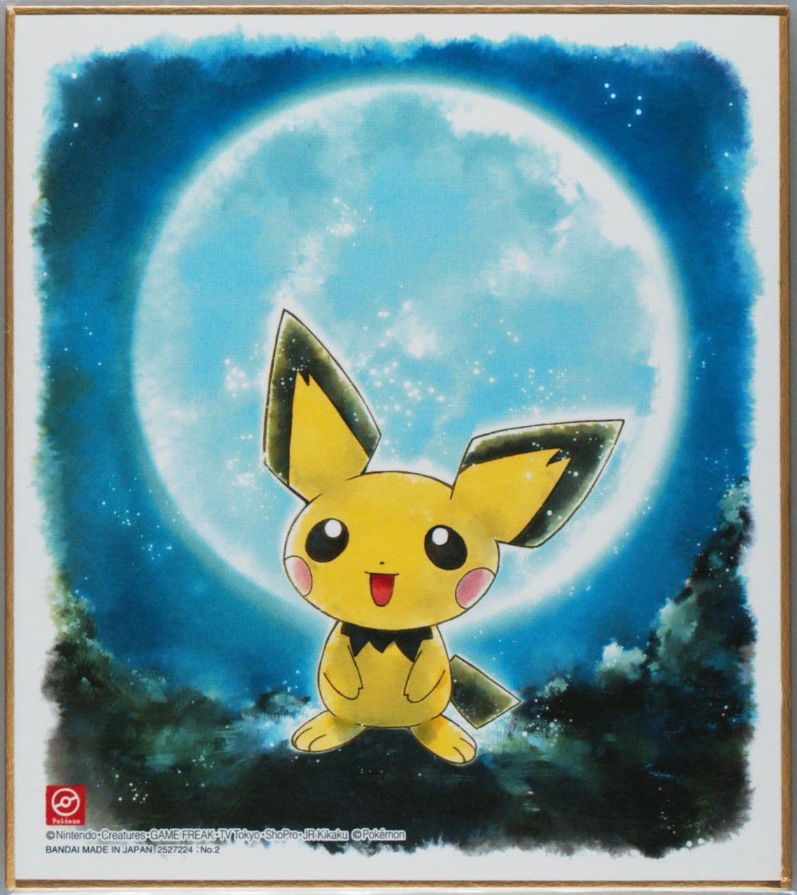 Pichu (2) 2020 Pokemon Shikishi Art 4