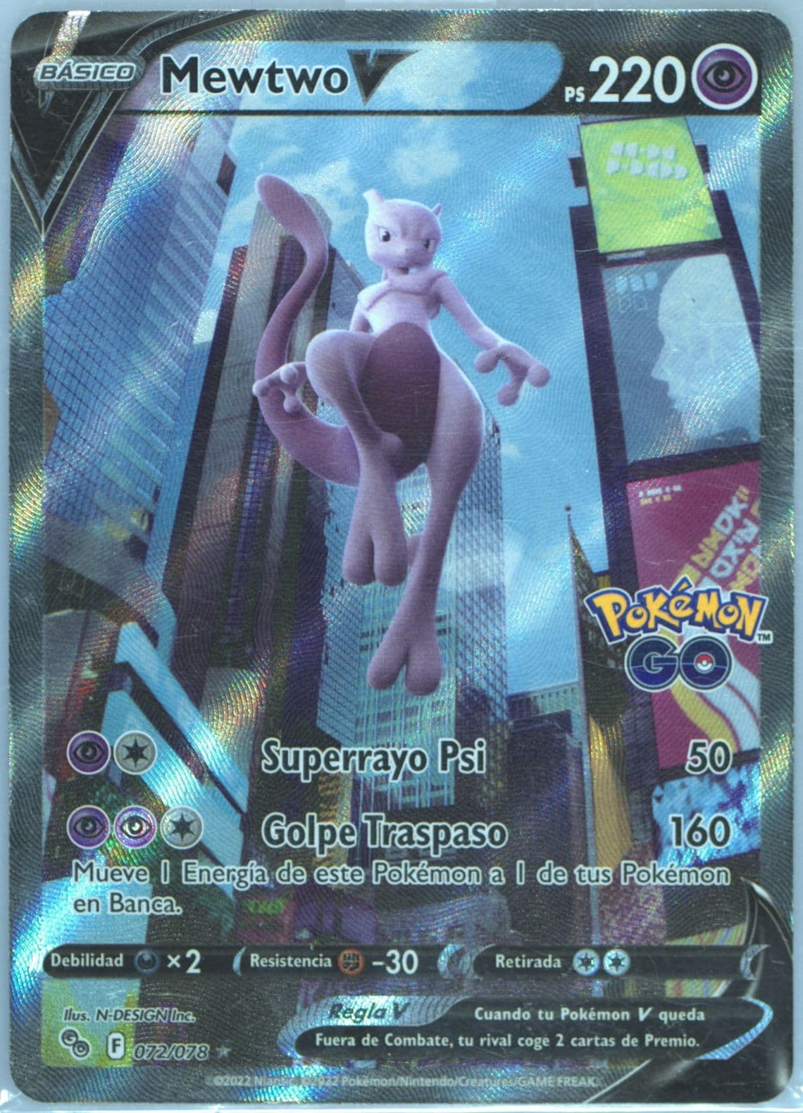 Full Art/Mewtwo V Spanish (072) 2022 Pokemon Go