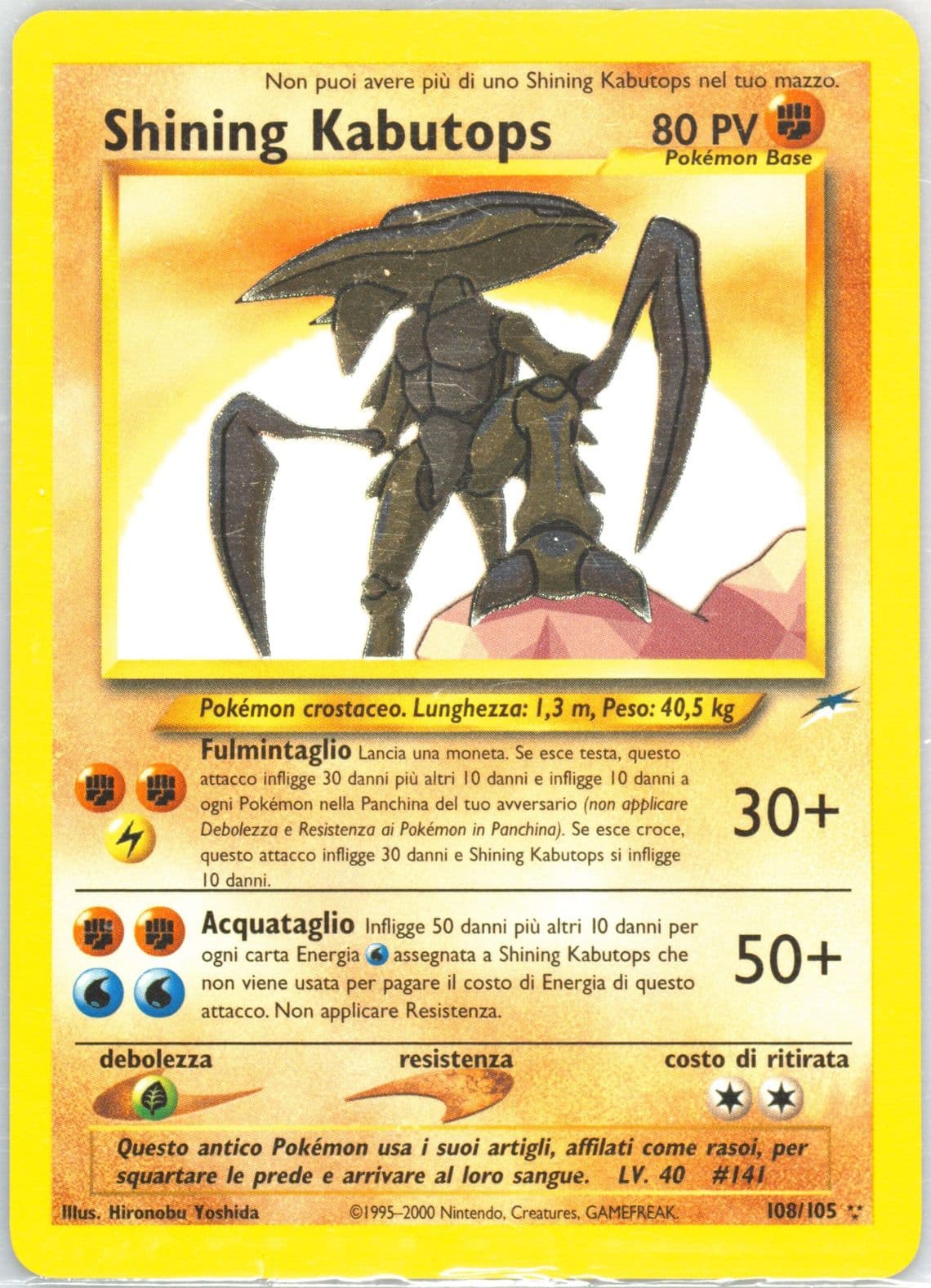 Shining Kabutops Italian (108) 2002 Pokemon Neo Destiny