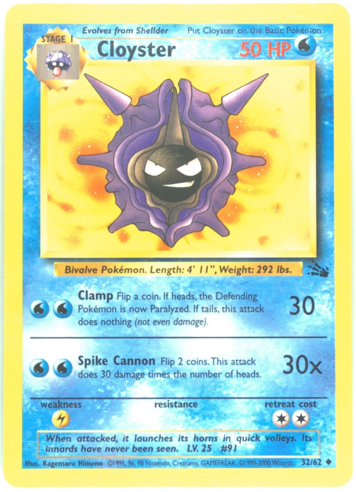 Cloyster 1999-2000 Copyright (32) 1999 Pokemon Fossil