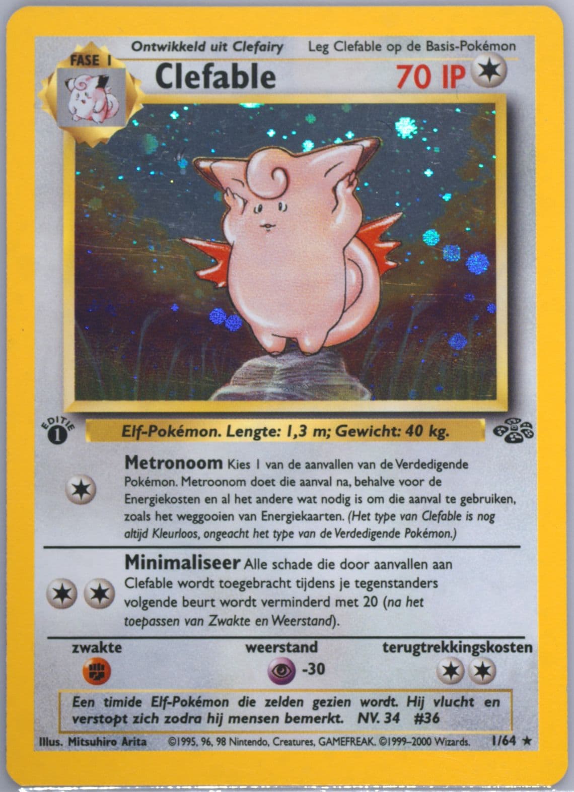 Clefable-Holo 1st Edition (1) 2000 Pokemon Dutch Jungle