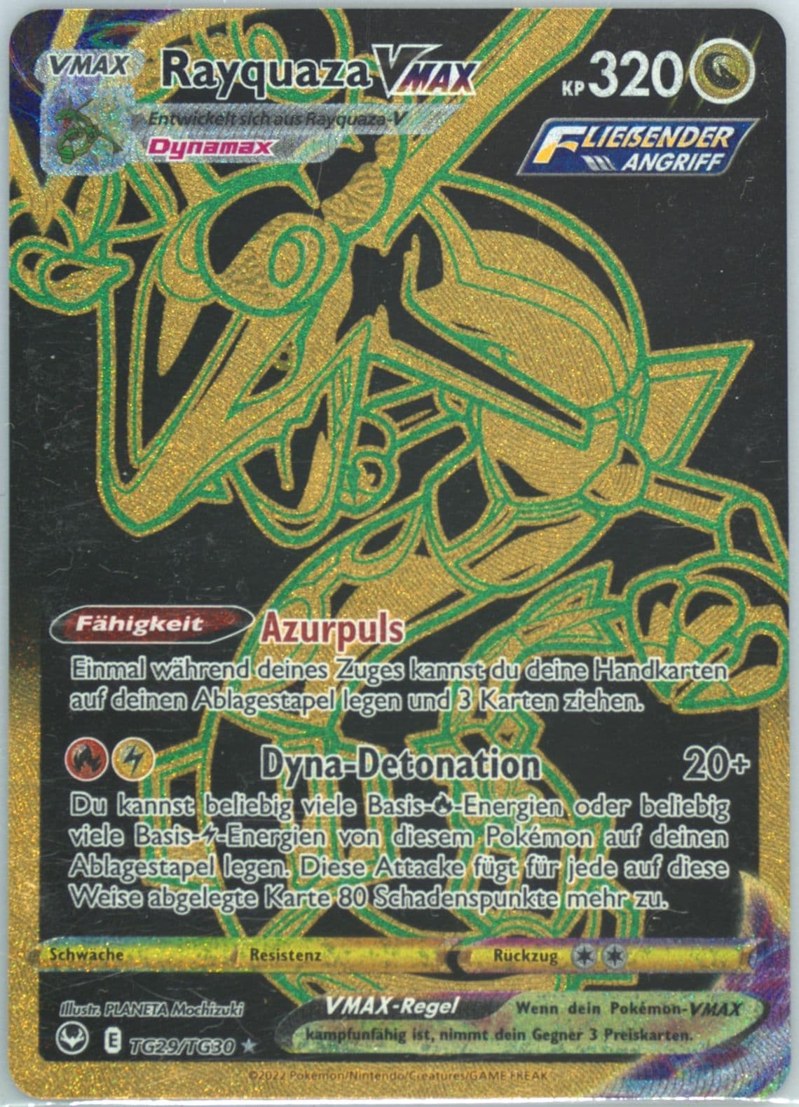 Full Art/Rayquaza Vmax German (TG29) 2022 Pokemon Sword & Shield Silver Tempest