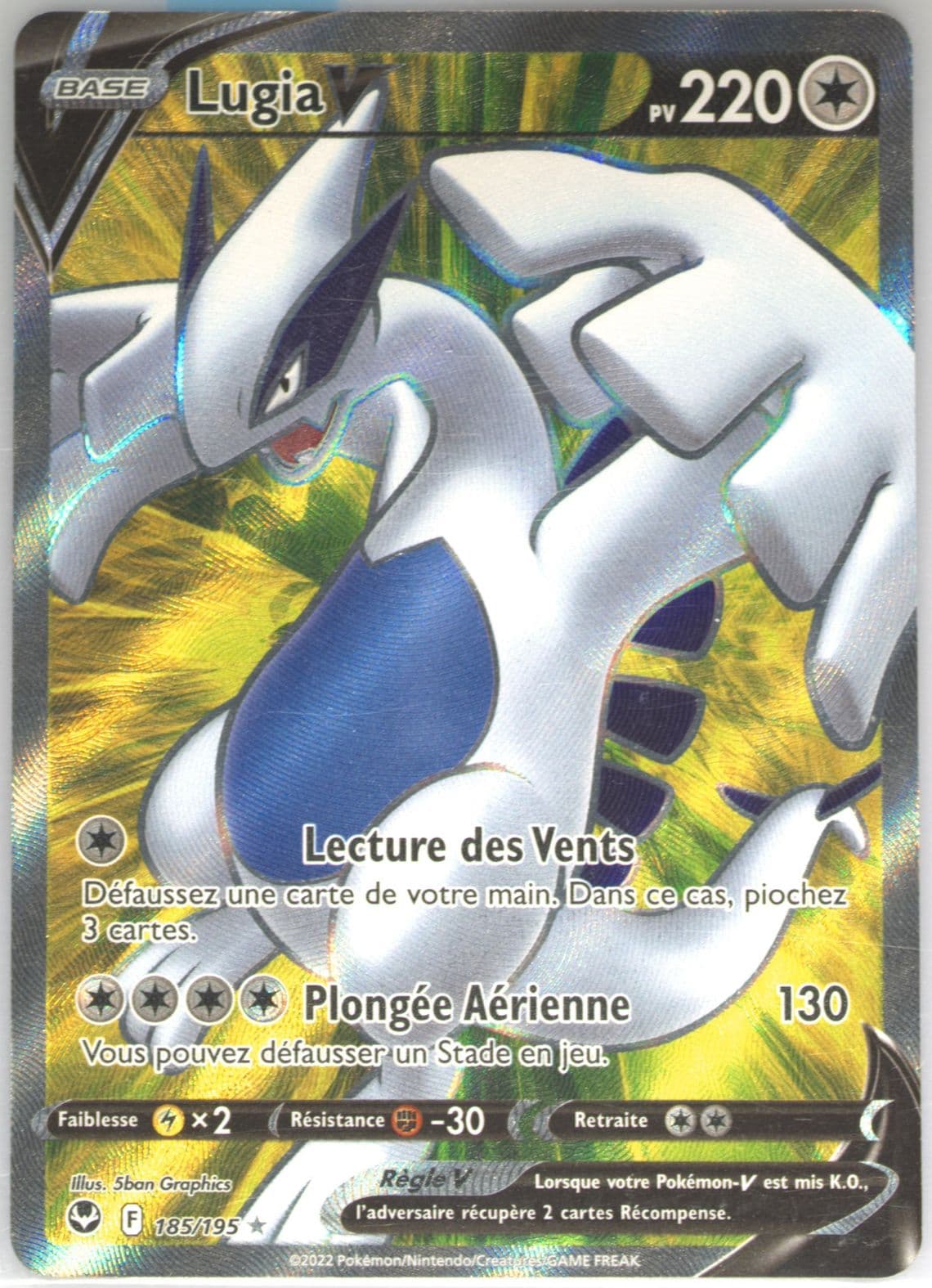 Full Art/Lugia V French (185) 2022 Pokemon Sword & Shield Silver Tempest
