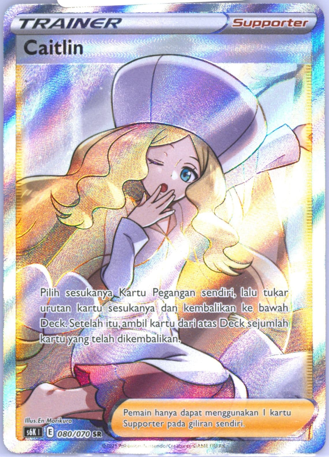 Full Art/Caitlin (080) 2021 Pokemon Indonesian Sword & Shield Jet-Black Spirit