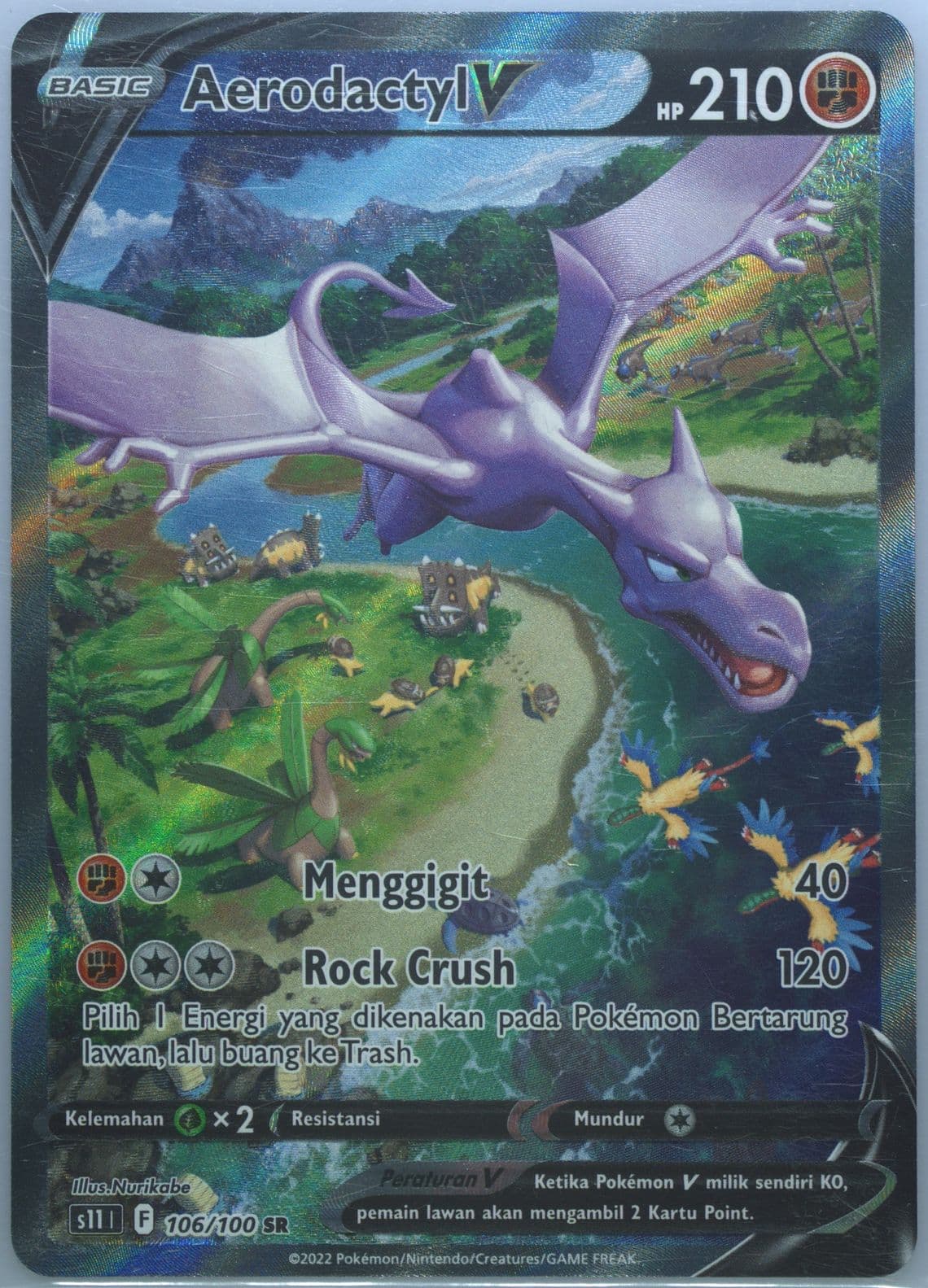 Full Art/Aerodactyl V (106) 2022 Pokemon Indonesian Sword & Shield Lost Abyss