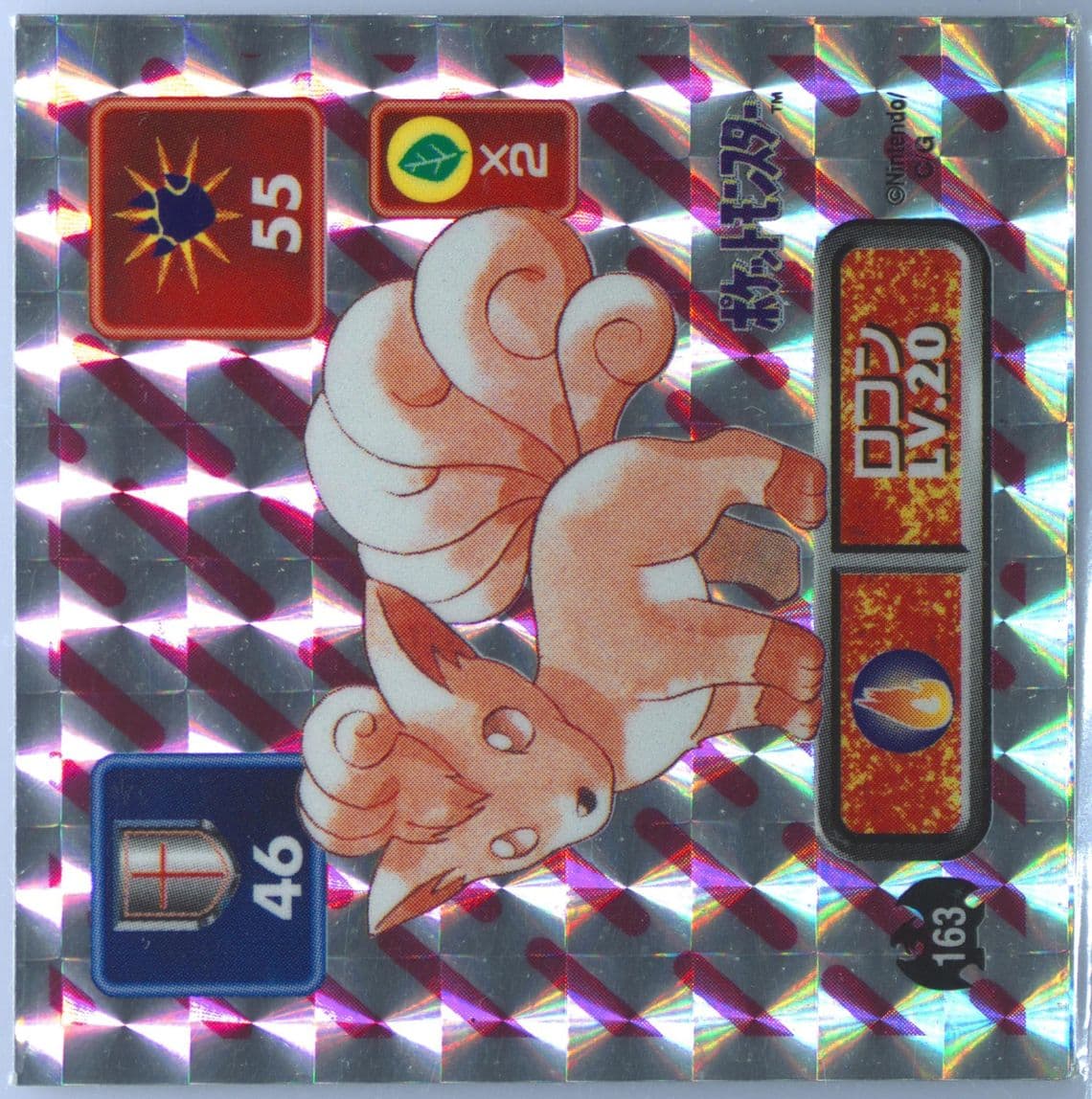 Vulpix-Holo (163) 1996 Amada Pokemon Japanese Sticker Collection
