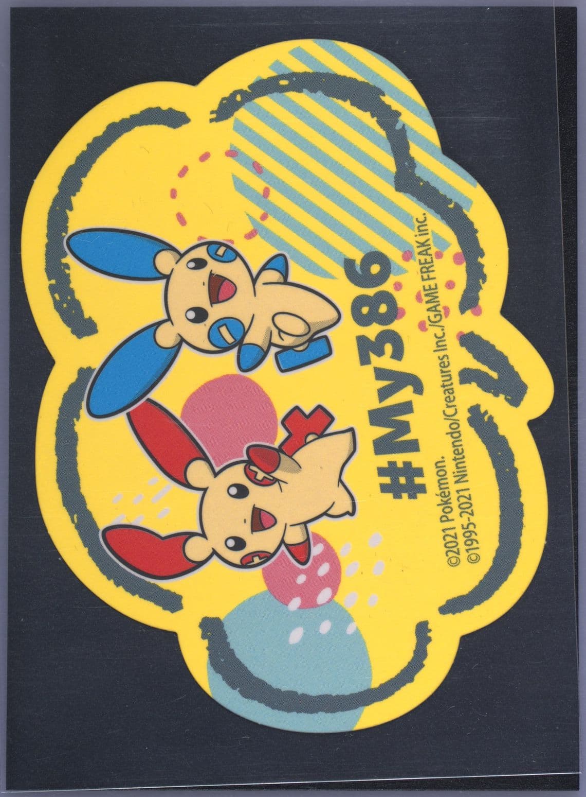 Minun/Plusle () 2021 Pokemon Japanese MY386 Campaign Stickers