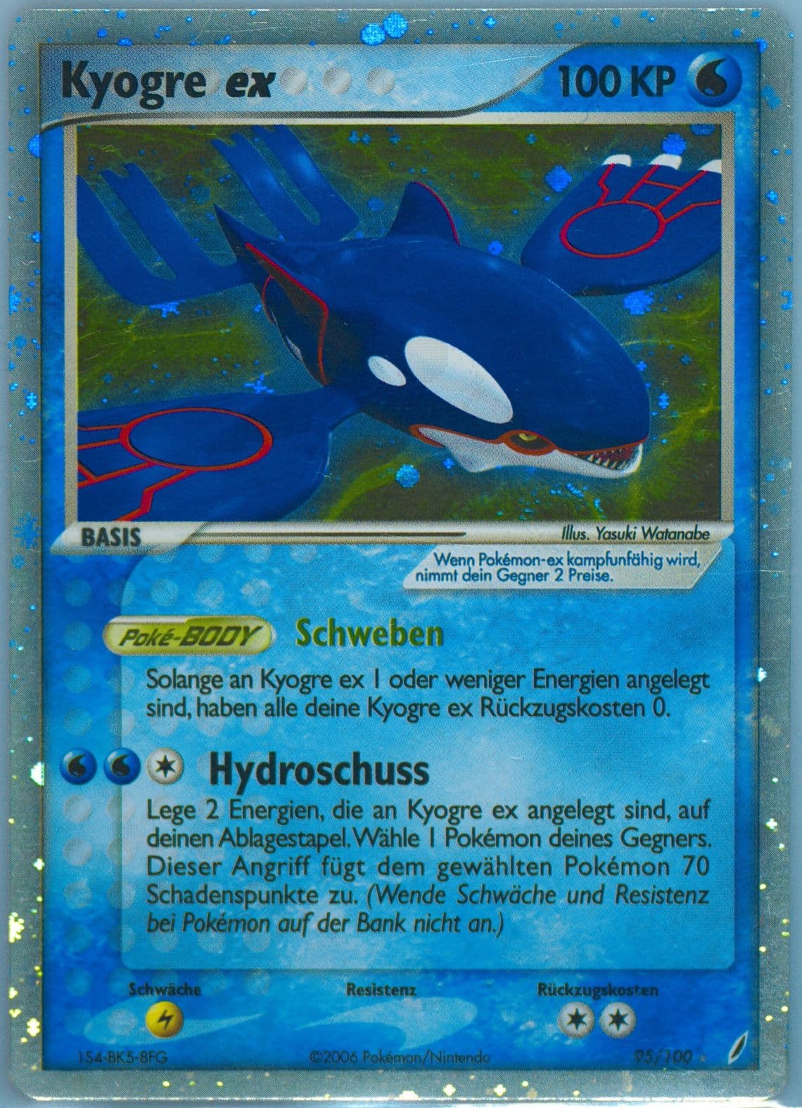 Kyogre EX-Holo German (95) 2006 Pokemon EX Crystal Guardians