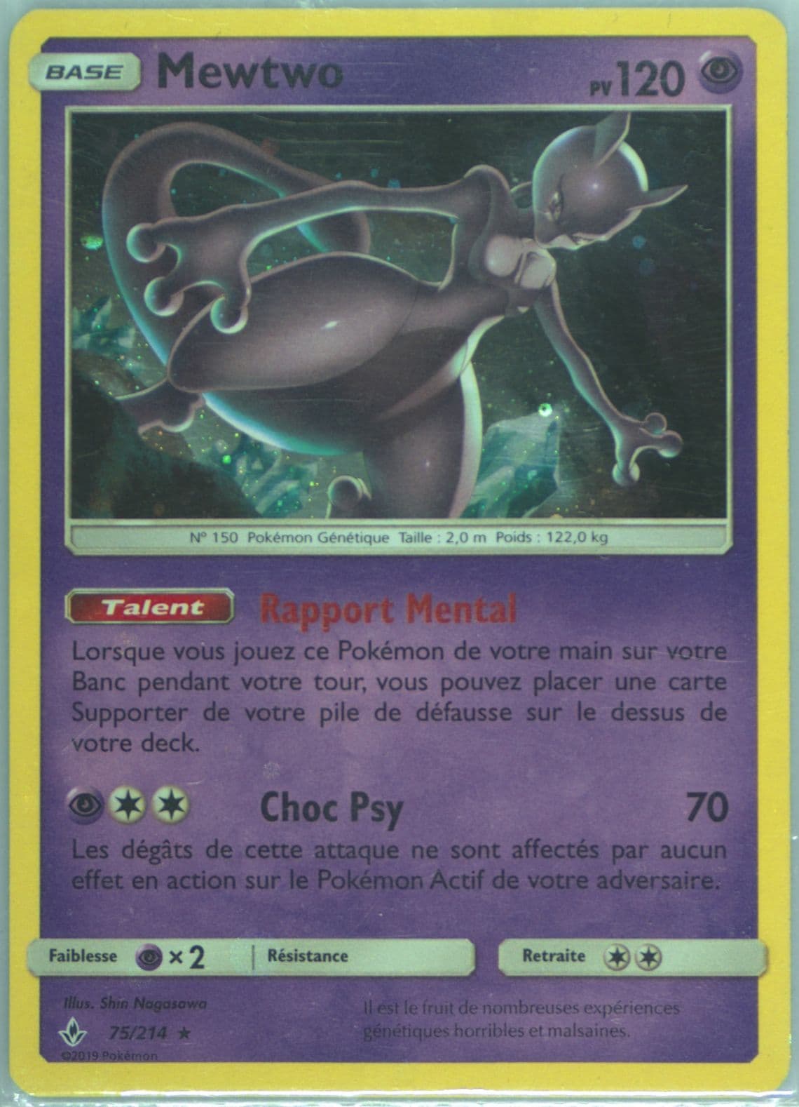 Mewtwo-Holo Cosmos-2021 Kanto 5-Tin Exclusive-French (75) 2019 Pokemon Sun & Moon Unbroken Bonds