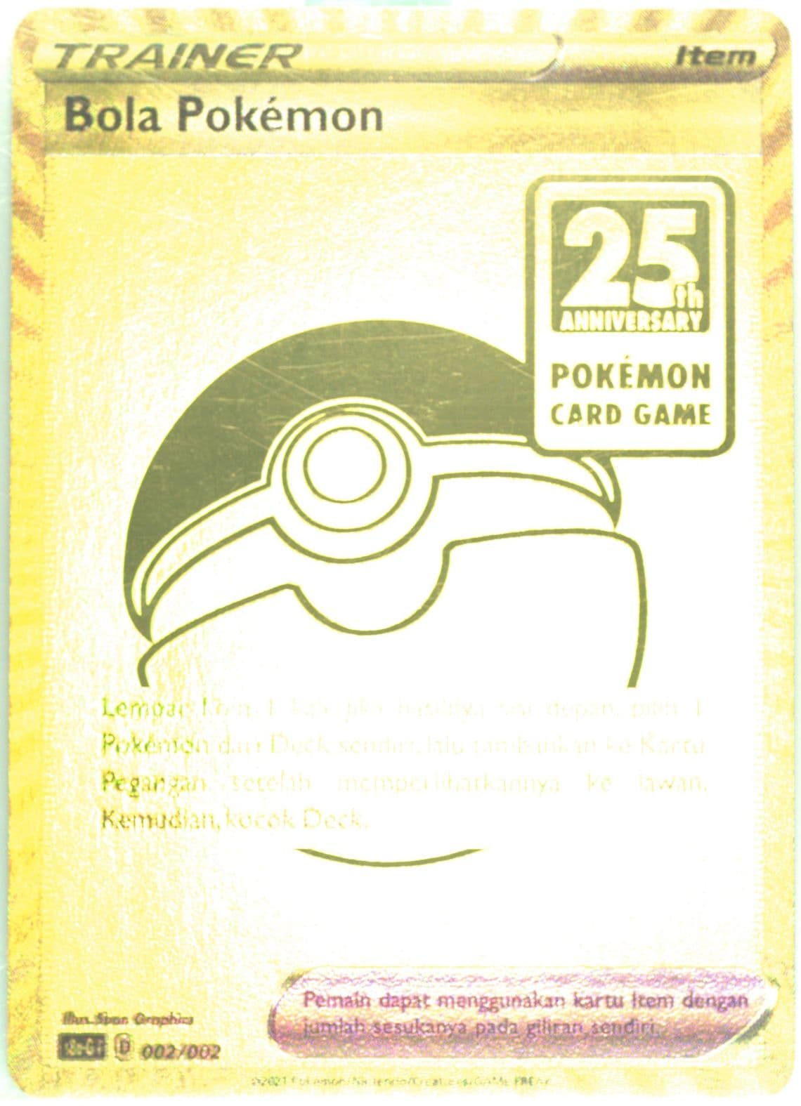 Full Art/Poke Ball Battle Festival Asia-Top 3-Indonesian (002) 2021 Pokemon Asia 25th Anniversary Promo