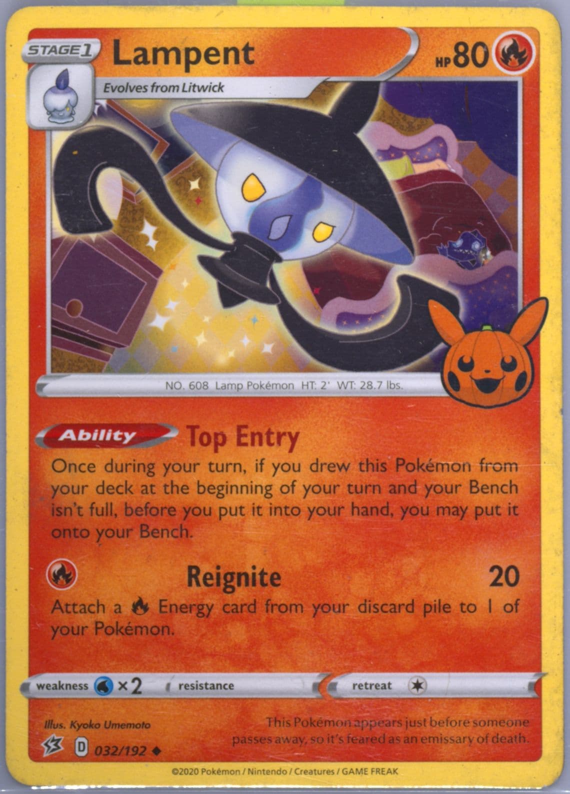 Lampent Trick or Trade 2022 (032) 2022 Pokemon Sword & Shield Astral Radiance