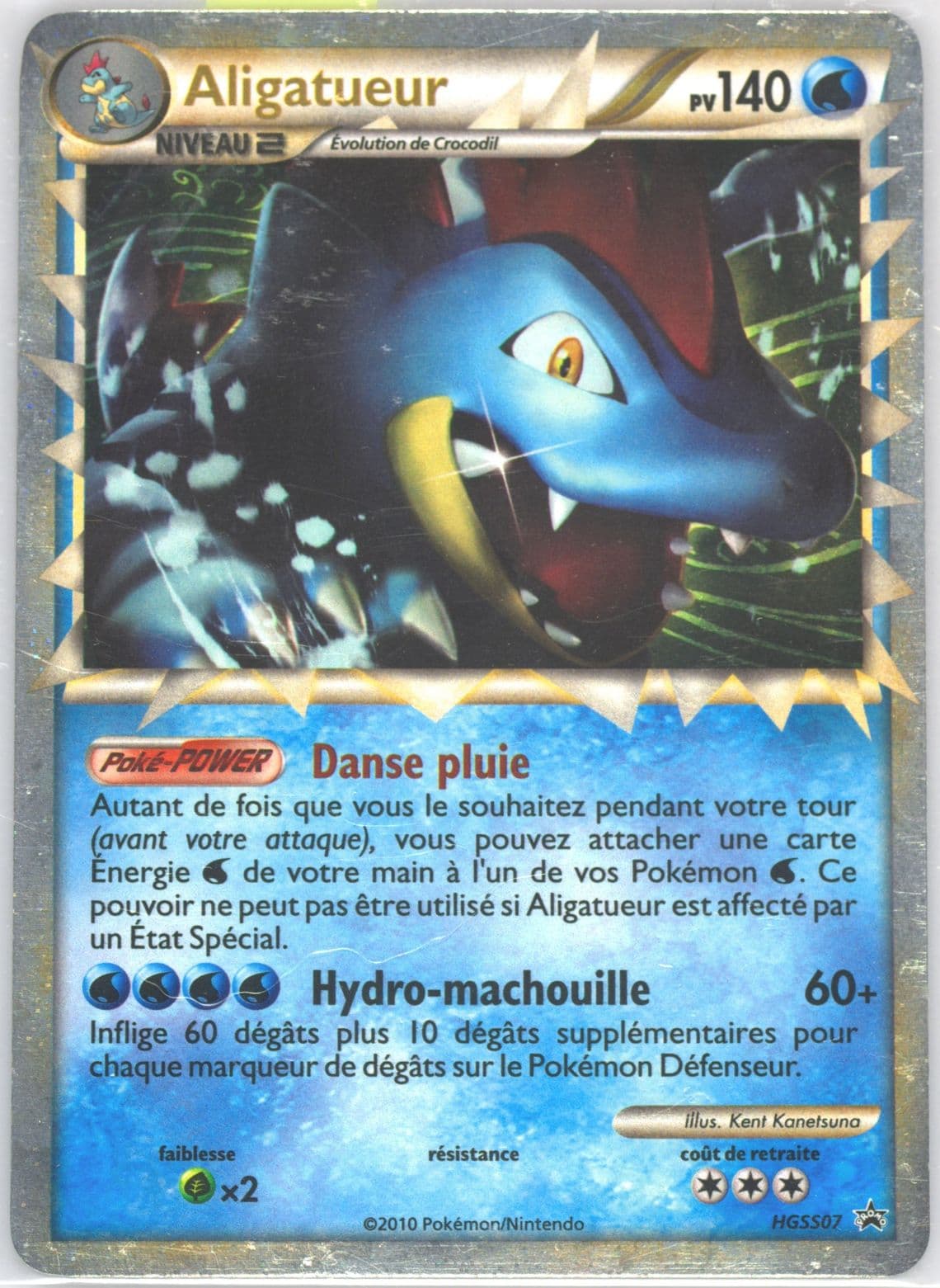 Aligatueur-Holo French (HGSS07) 2010 Pokemon Heartgold & Soulsilver Promo