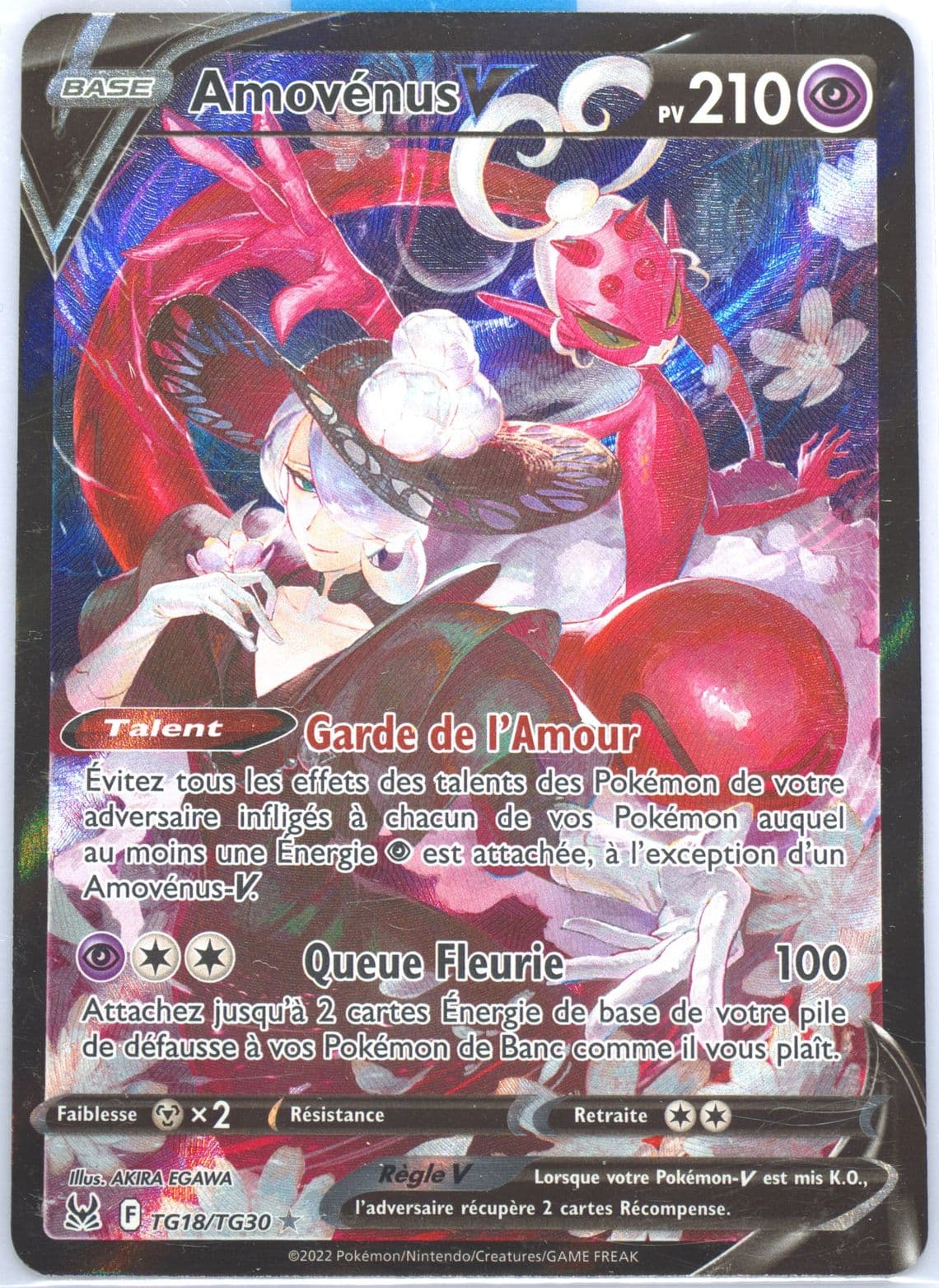 Full Art/Amovenus V French (TG18) 2022 Pokemon Sword & Shield Lost Origin