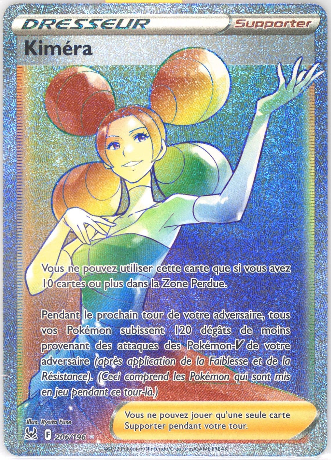 Full Art/Kimera French-Secret (206) 2022 Pokemon Sword & Shield Lost Origin