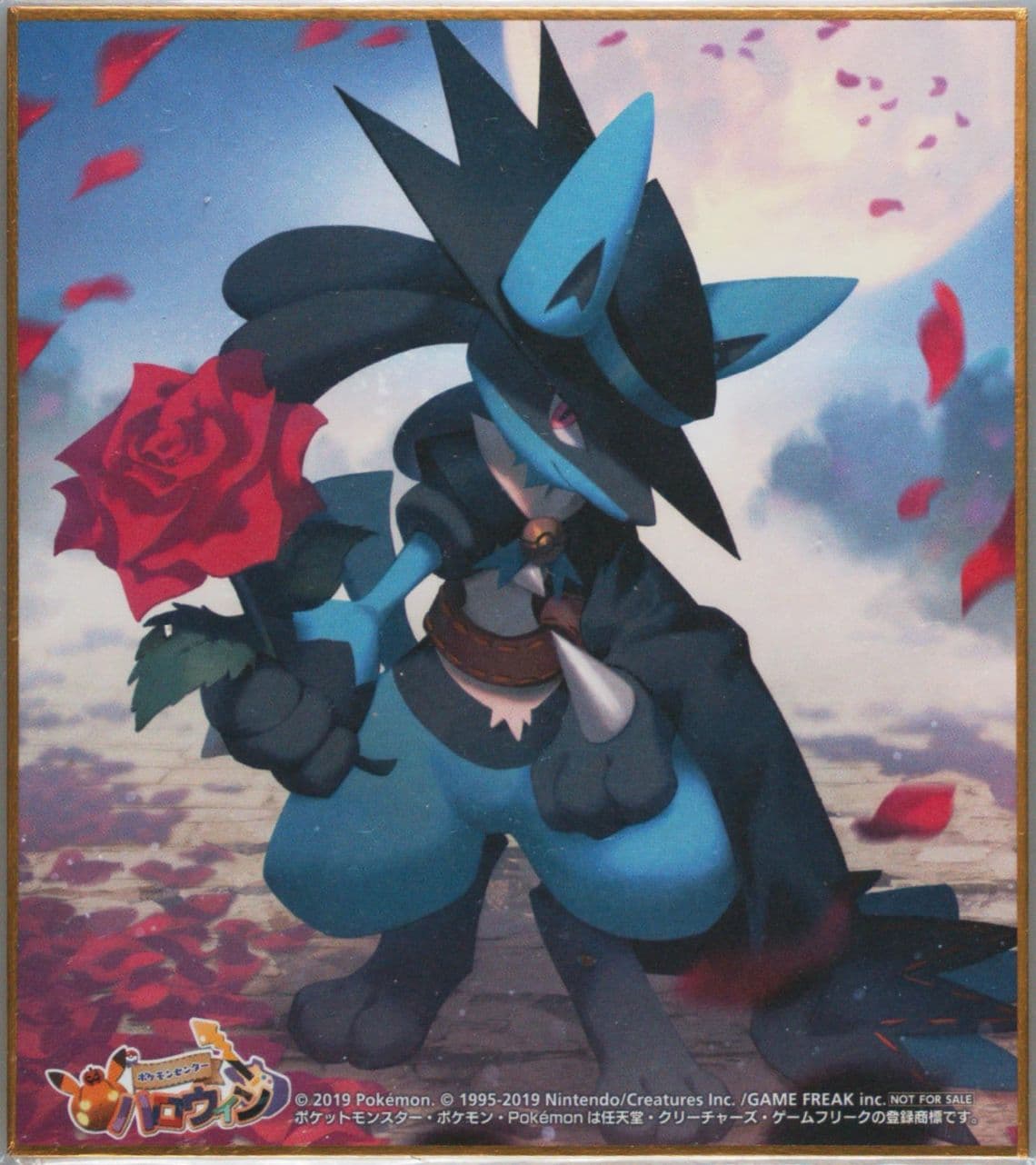 Lucario Version 1 2019 Pokemon Center Halloween Campaign Shikishi Art