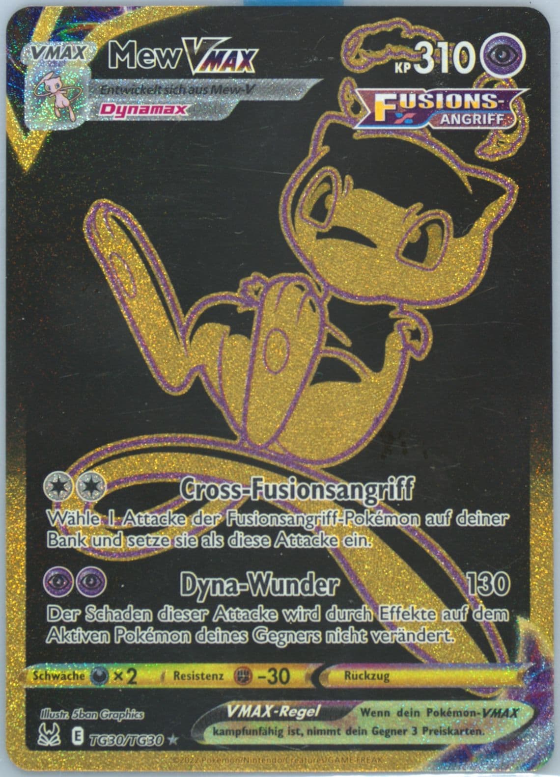 Full Art/Mew Vmax German (TG30) 2022 Pokemon Sword & Shield Lost Origin