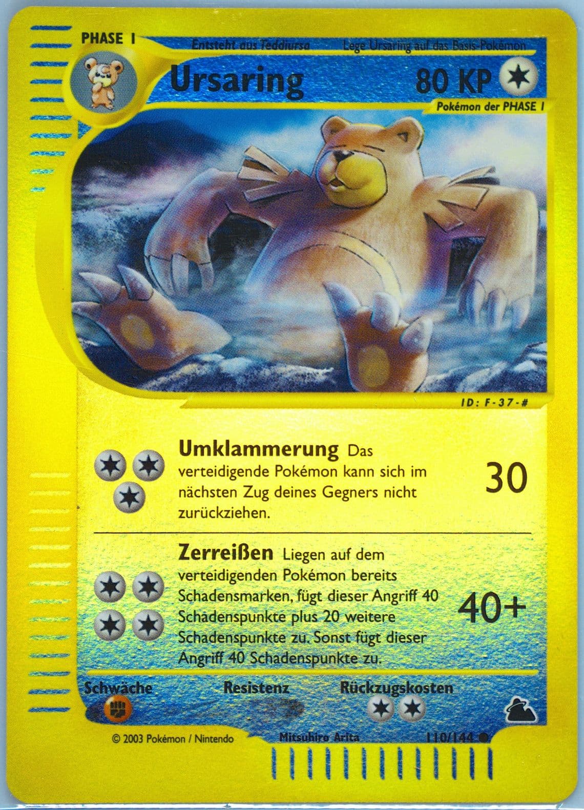 Ursaring-Reverse Foil German (110) 2003 Pokemon Skyridge