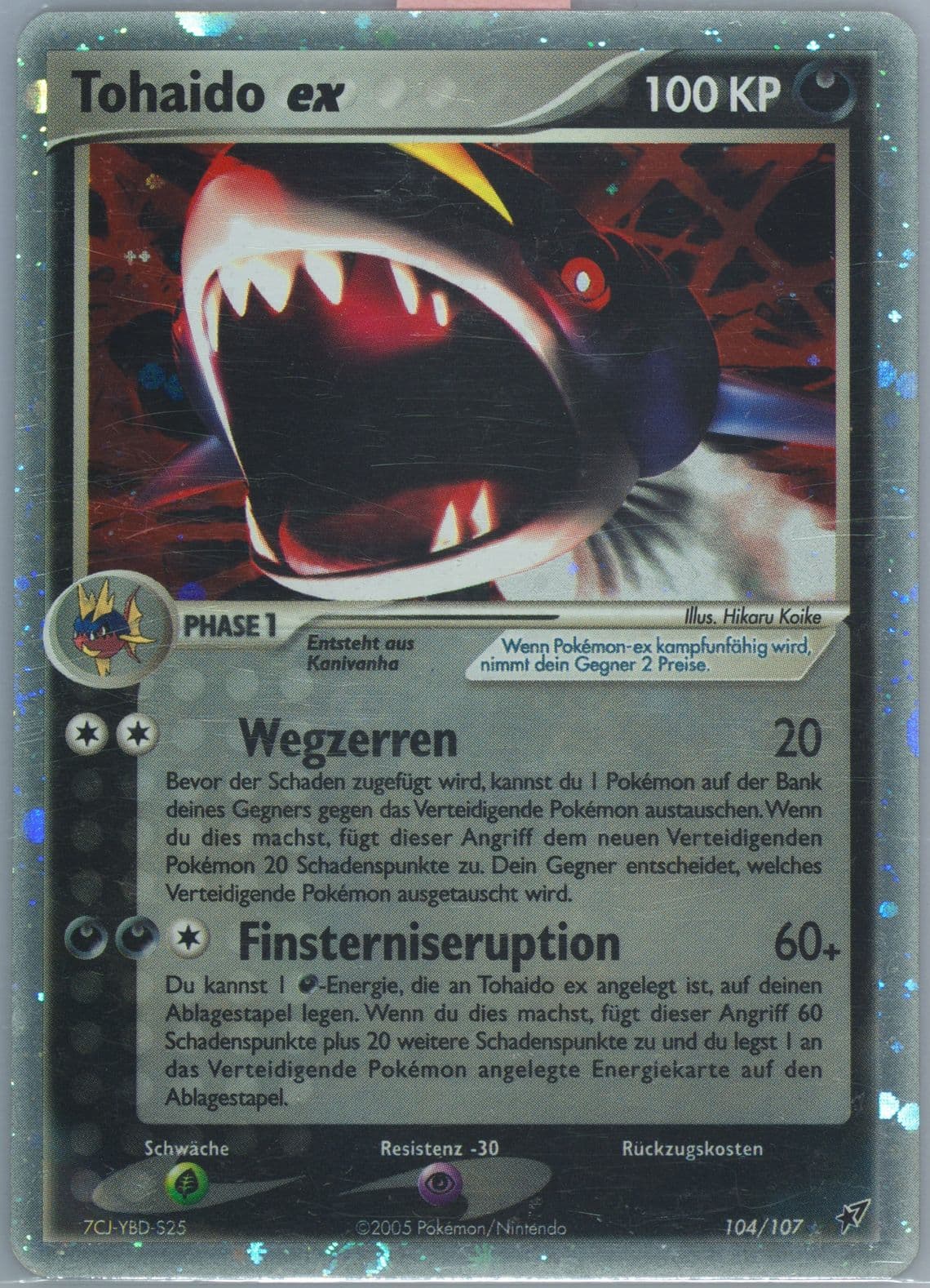 Tohaido EX-Holo German (104) 2005 Pokemon EX Deoxys