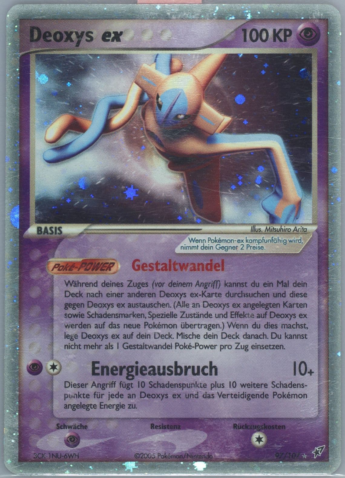 Deoxys EX-Holo German (97) 2005 Pokemon EX Deoxys