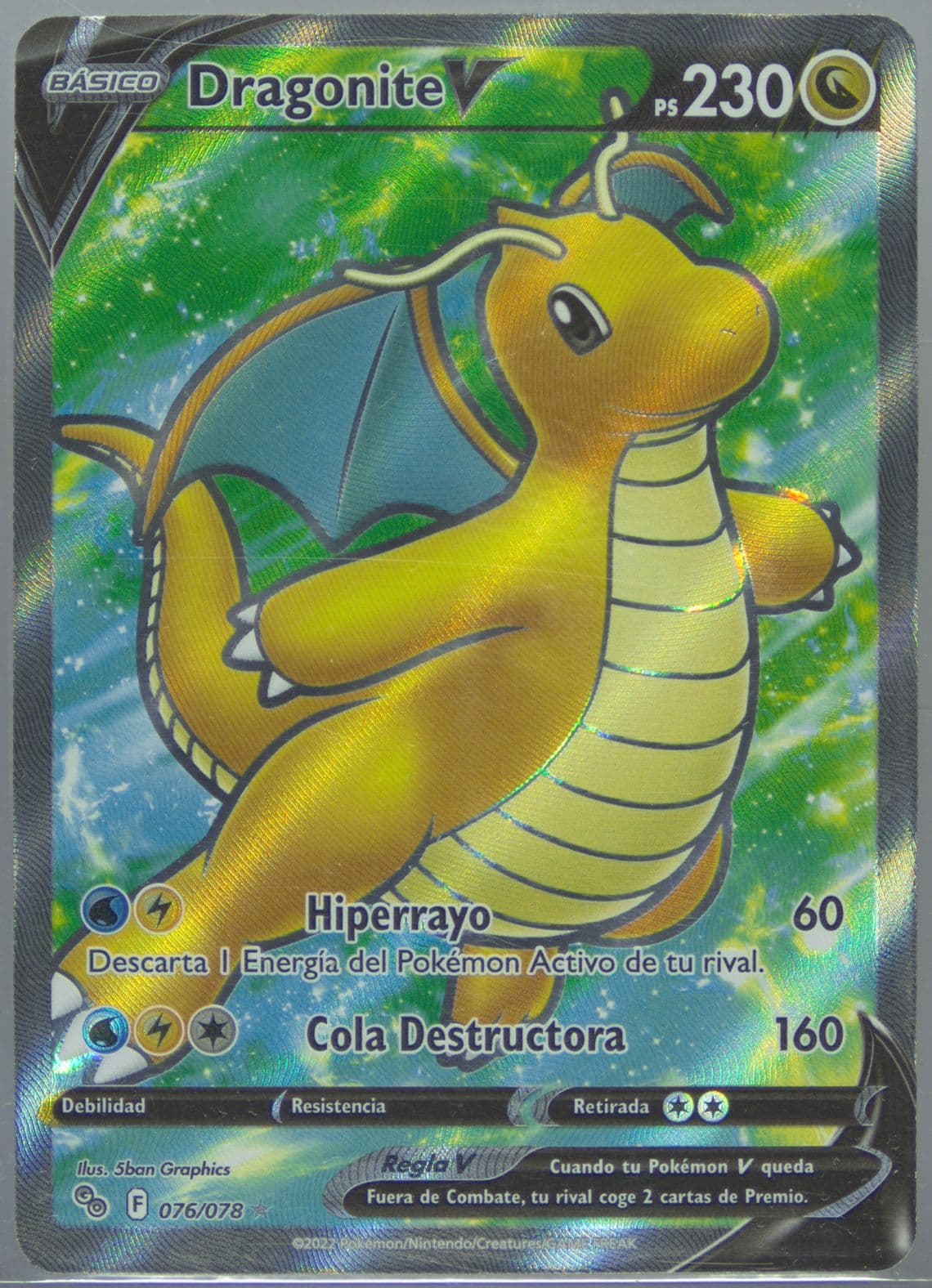 Full Art/Dragonite V Spanish (076) 2022 Pokemon Go