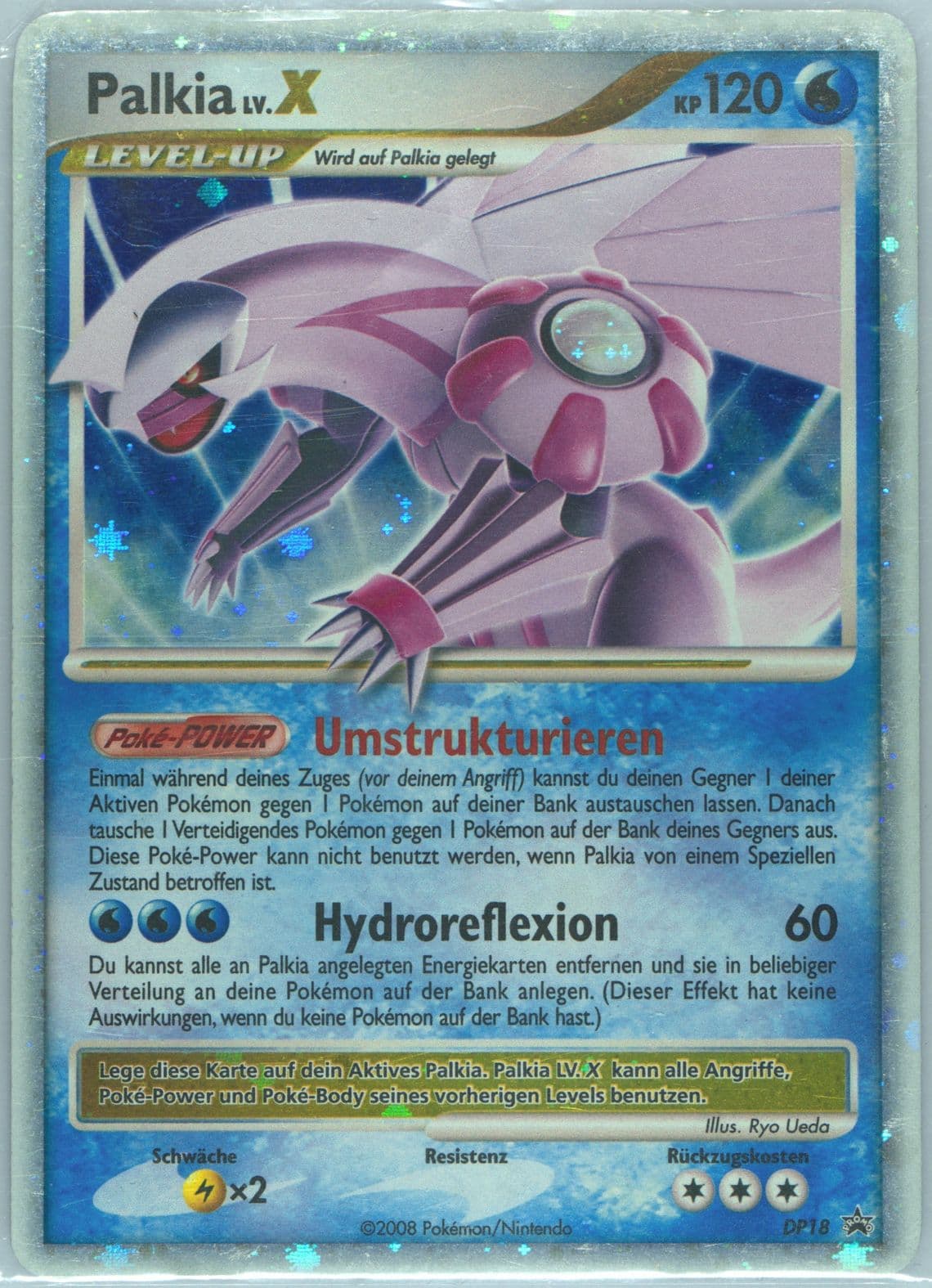 Palkia LV.X-Holo Spring Tin-German (DP18) 2008 Pokemon Diamond & Pearl Black Star Promo