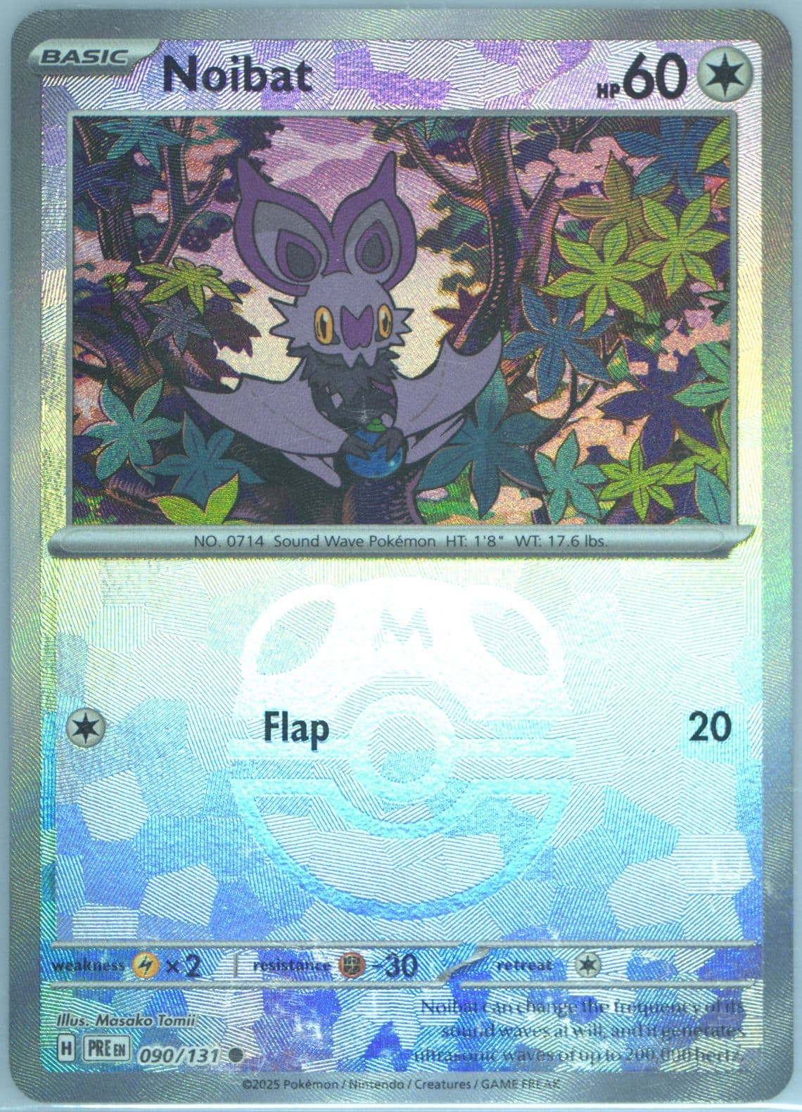 Noibat Master Ball Reverse Holo (090) 2025 Pokemon Pre EN-Prismatic Evolutions