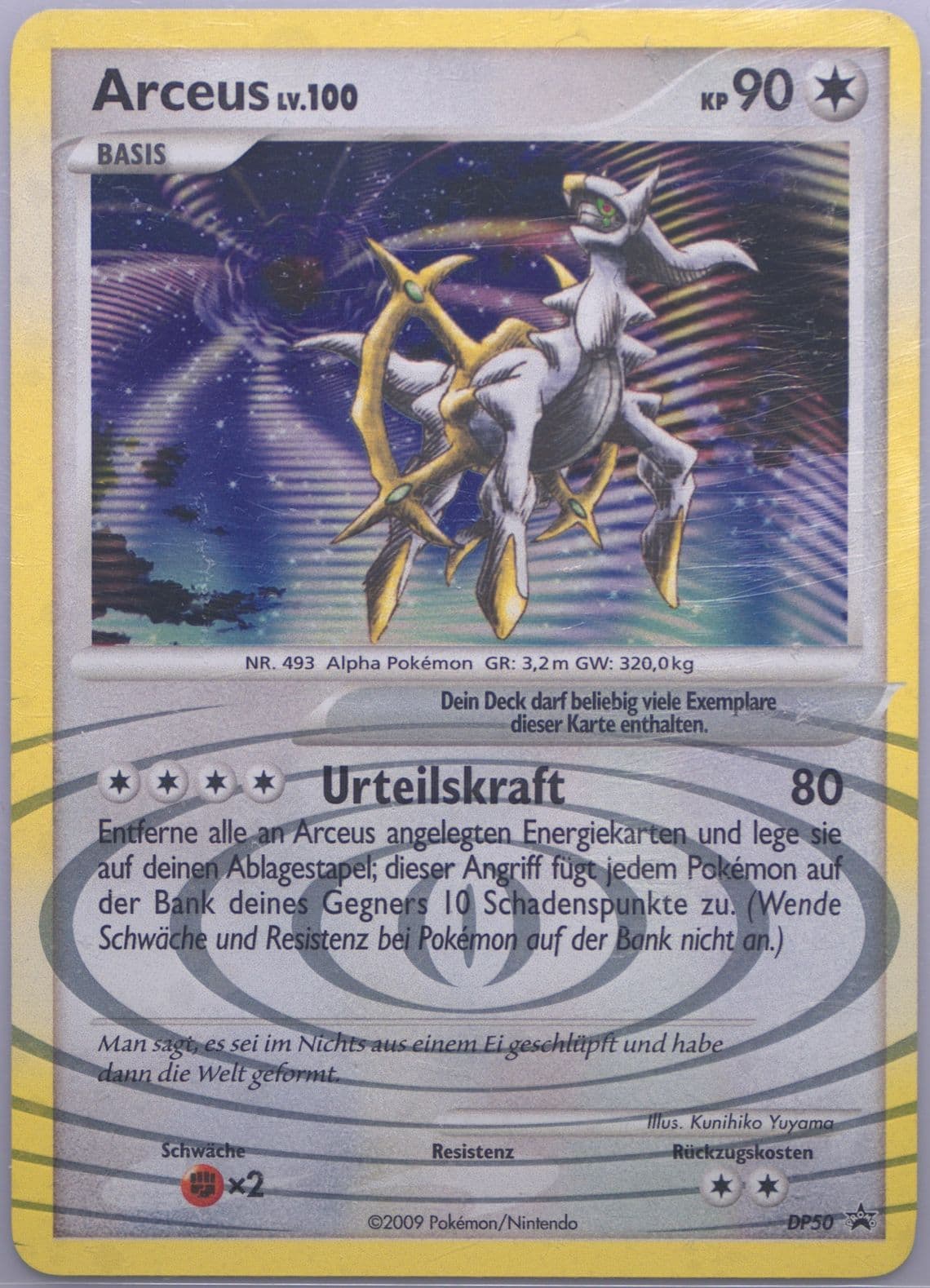 Arceus-Holo German (DP50) 2009 Pokemon Diamond & Pearl Black Star Promo