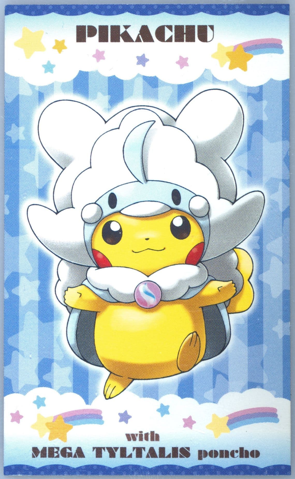 Poncho-Wearing Pikachu Mega Campaign Business Card-Altaria () 2015 Pokemon Japanese XY Promo