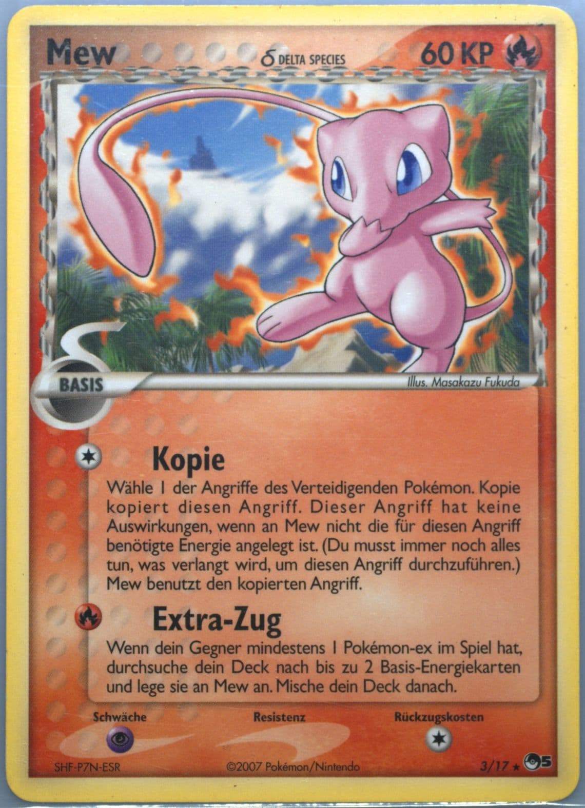 Mew German (3) 2007 Pokemon Pop Series 5