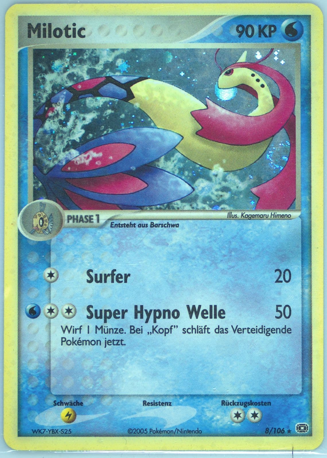 Milotic-Holo German (8) 2005 Pokemon EX Emerald