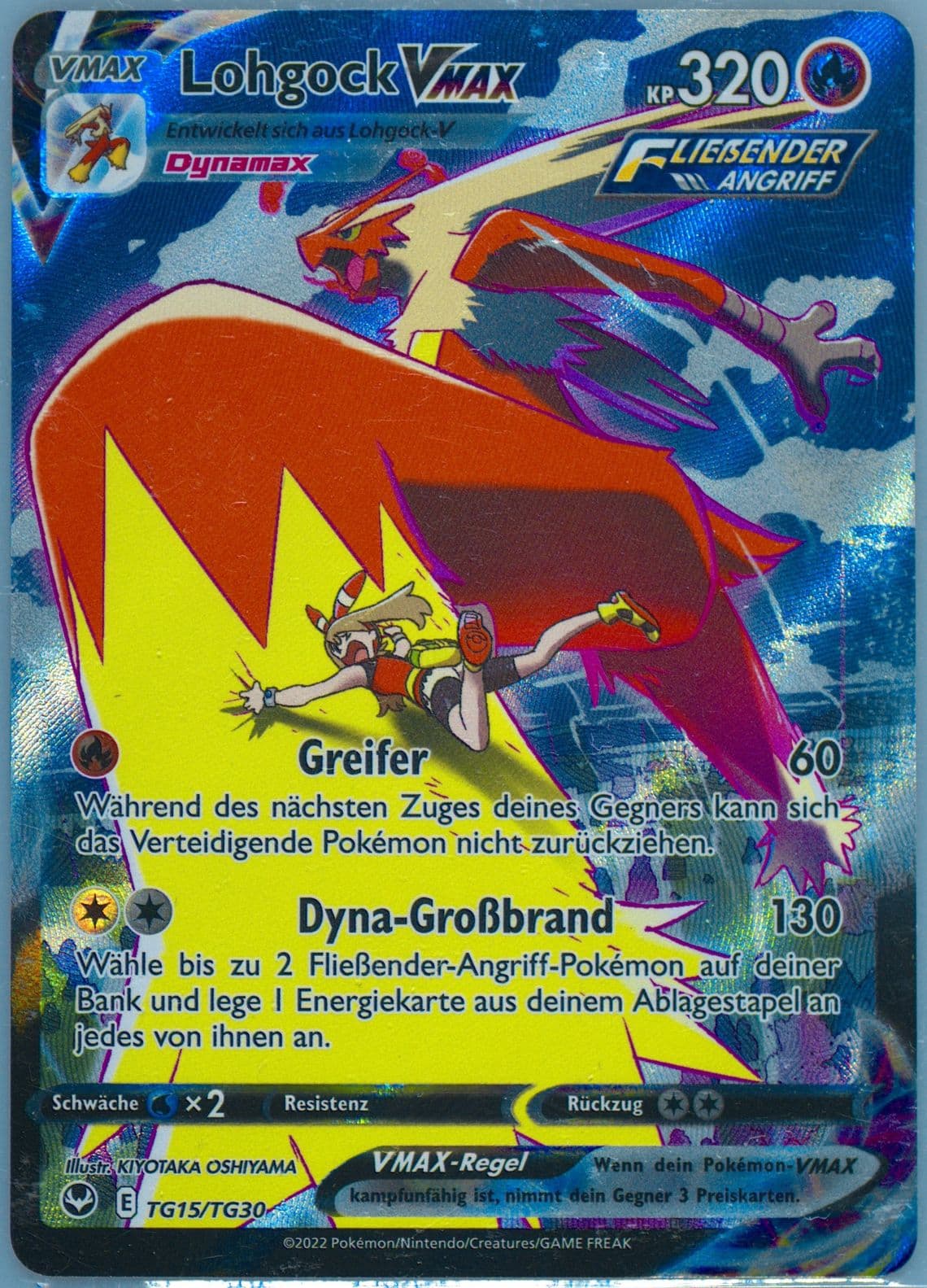 Full Art/Lohgock Vmax German (TG15) 2022 Pokemon Sword & Shield Silver Tempest