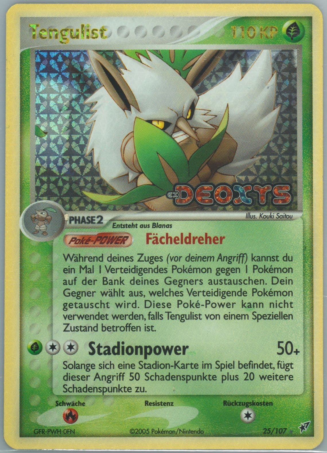 Tengulist-Reverse Foil German (25) 2005 Pokemon EX Deoxys
