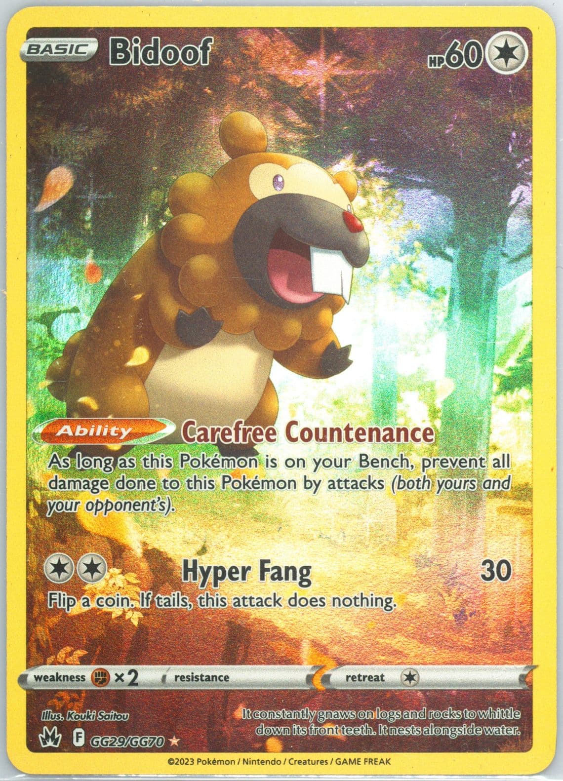 Full Art/Bidoof (GG29) 2023 Pokemon Sword and Shield Crown Zenith