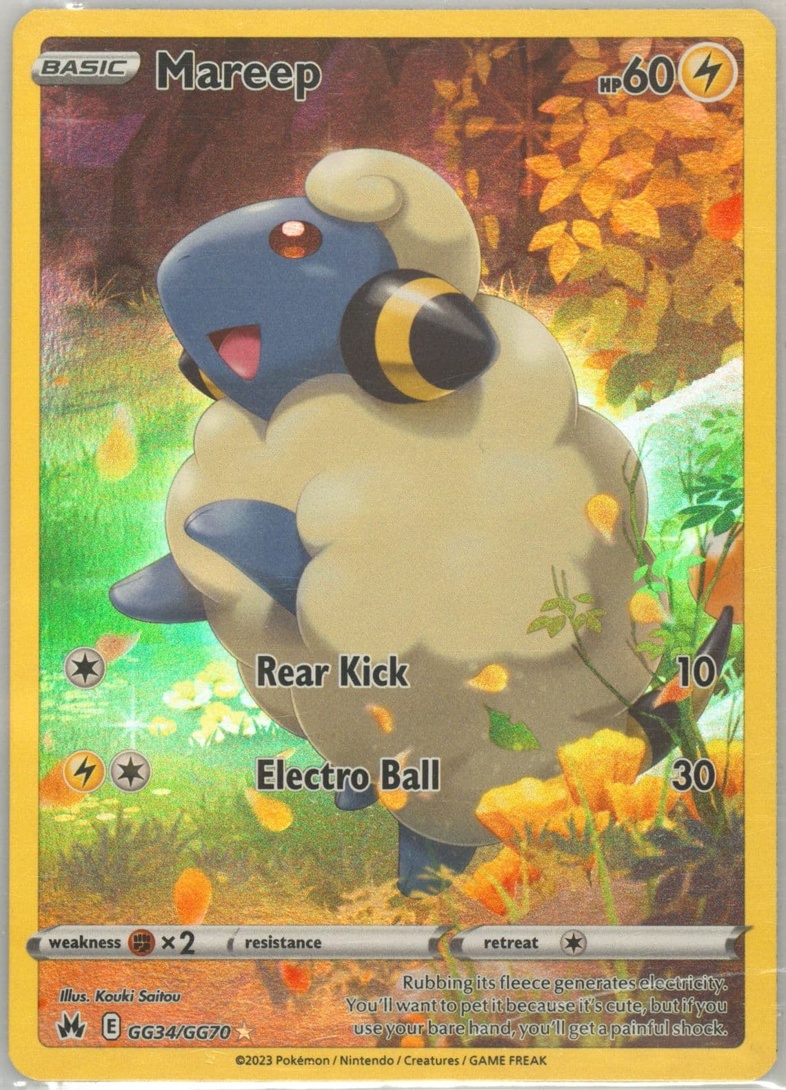 Full Art/Mareep (GG34) 2023 Pokemon Sword and Shield Crown Zenith