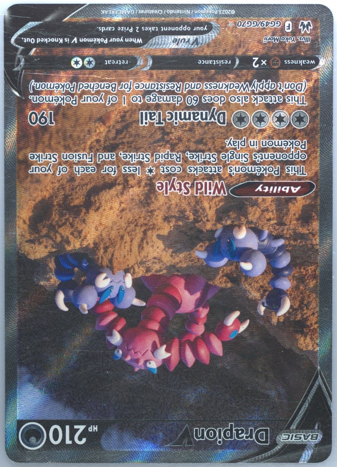 Full Art/Drapion V (GG49) 2023 Pokemon Sword and Shield Crown Zenith