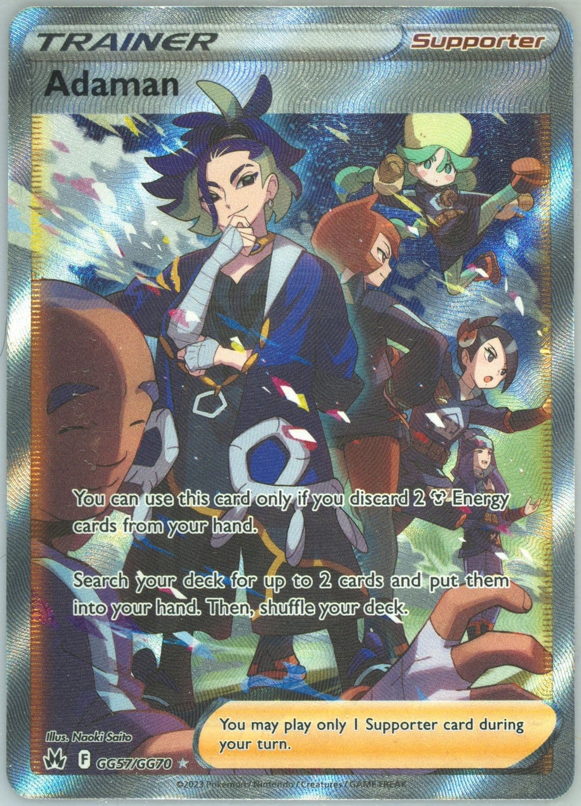 Full Art/Adaman (GG57) 2023 Pokemon Sword and Shield Crown Zenith