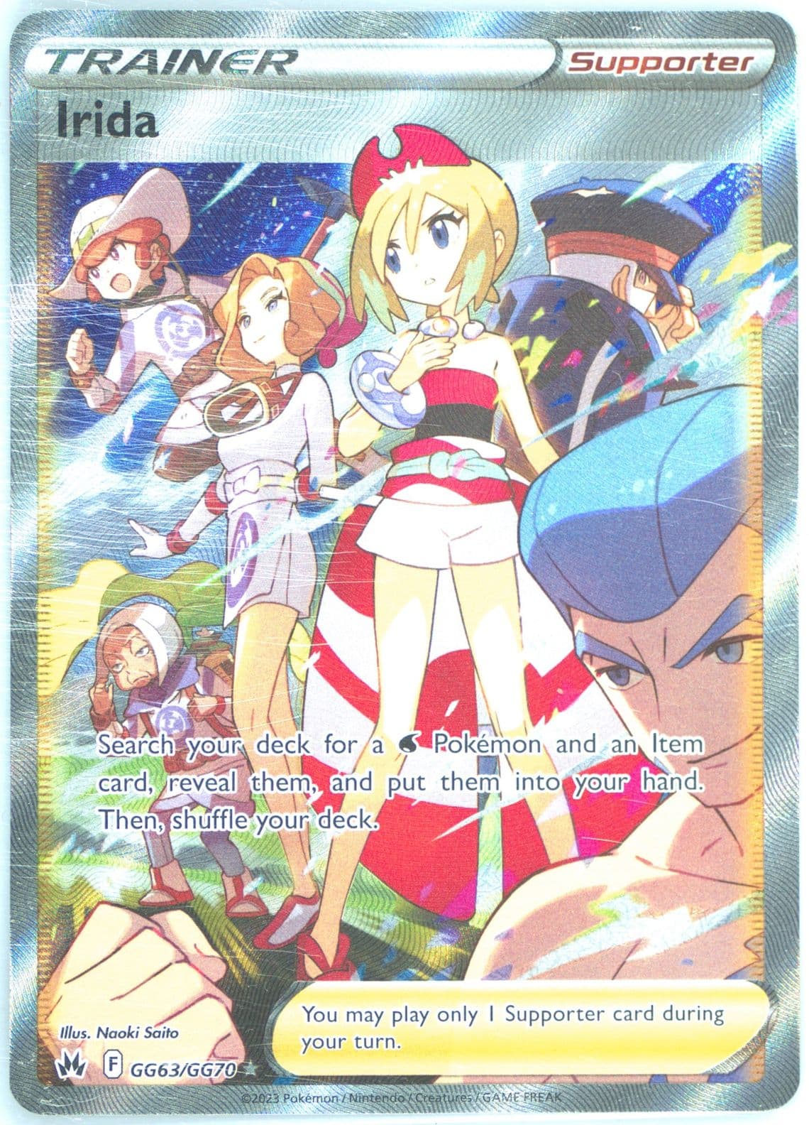 Full Art/Irida (GG63) 2023 Pokemon Sword and Shield Crown Zenith