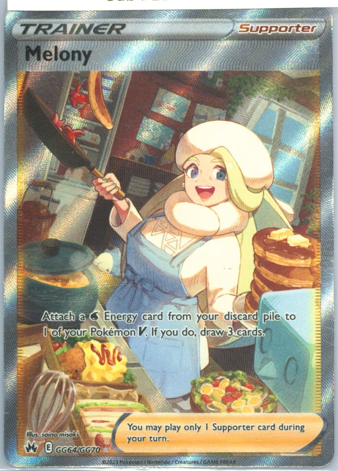 Full Art/Melony (GG64) 2023 Pokemon Sword and Shield Crown Zenith