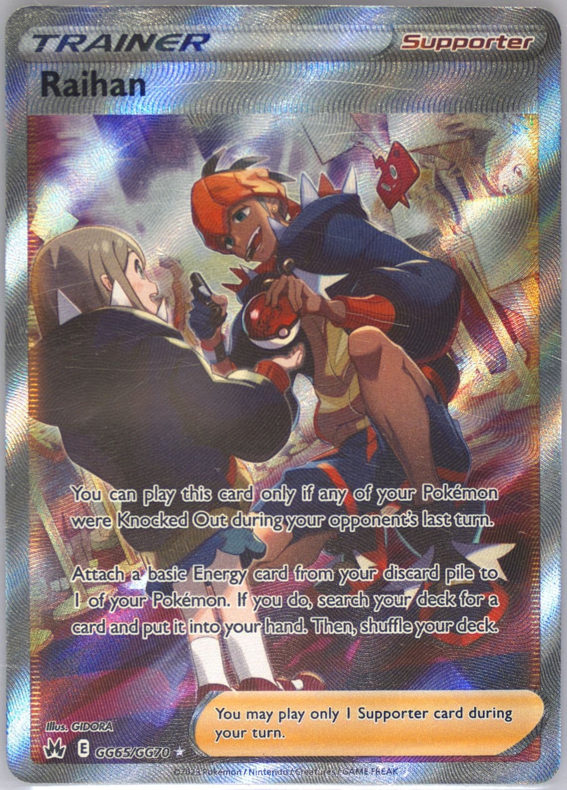 Full Art/Raihan (GG65) 2023 Pokemon Sword and Shield Crown Zenith
