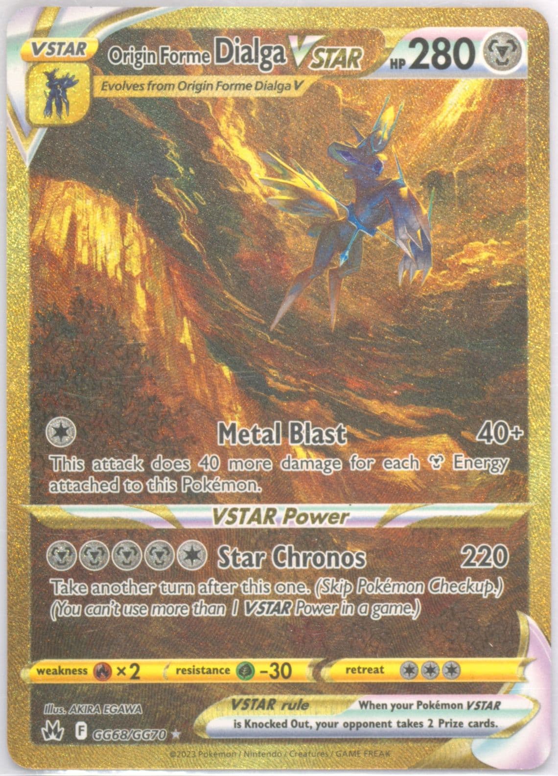 Full Art/Origin Forme Dialga Vstar Secret (GG68) 2023 Pokemon Sword and Shield Crown Zenith