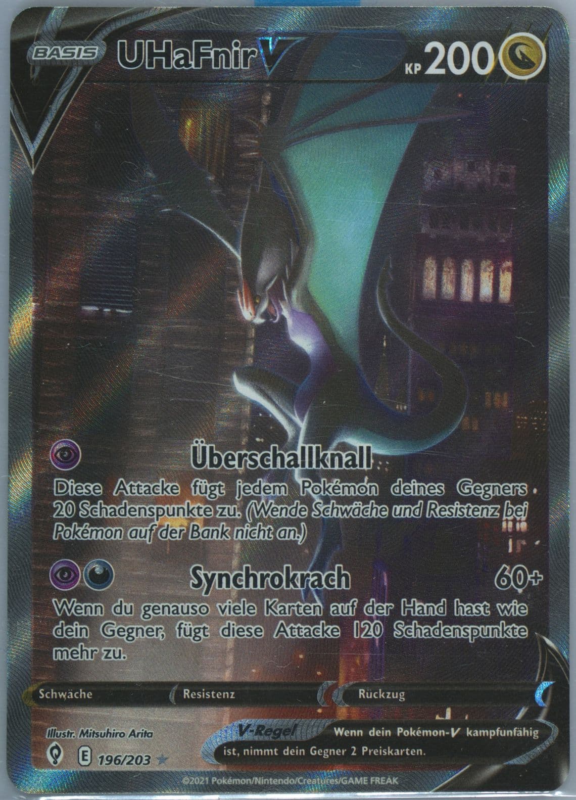 Full Art/Uhafnir V German (196) 2021 Pokemon Sword & Shield Evolving Skies
