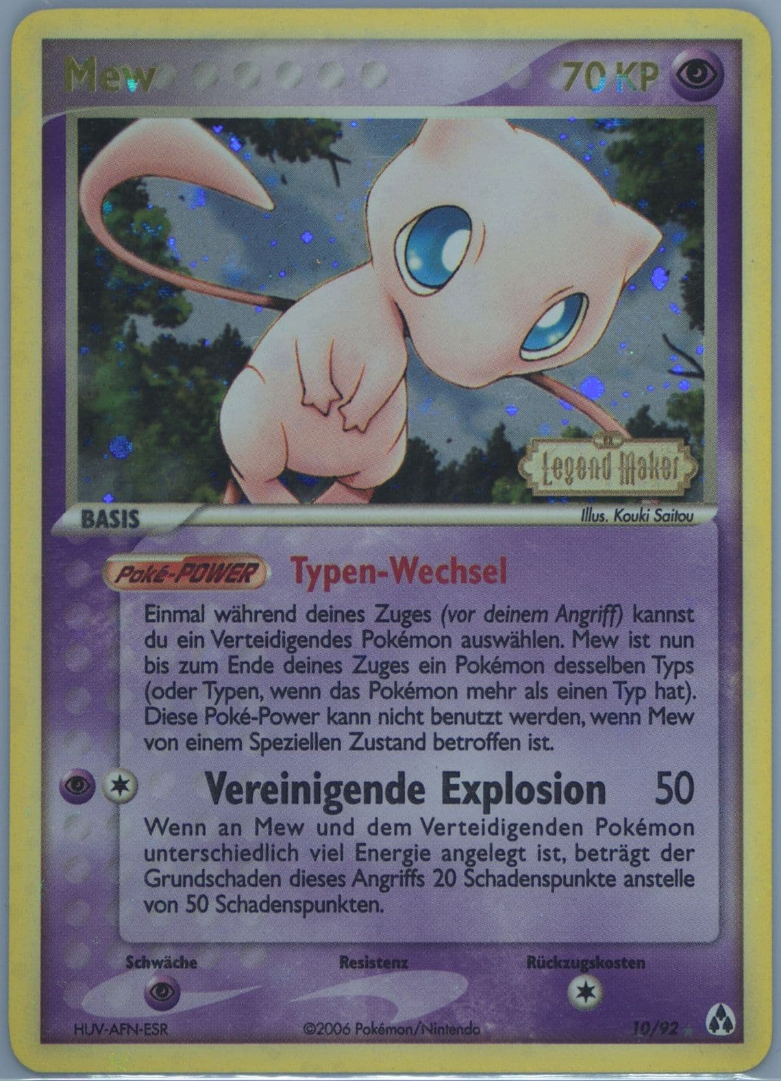 Mew-Reverse Foil German (10) 2006 Pokemon EX Legend Maker